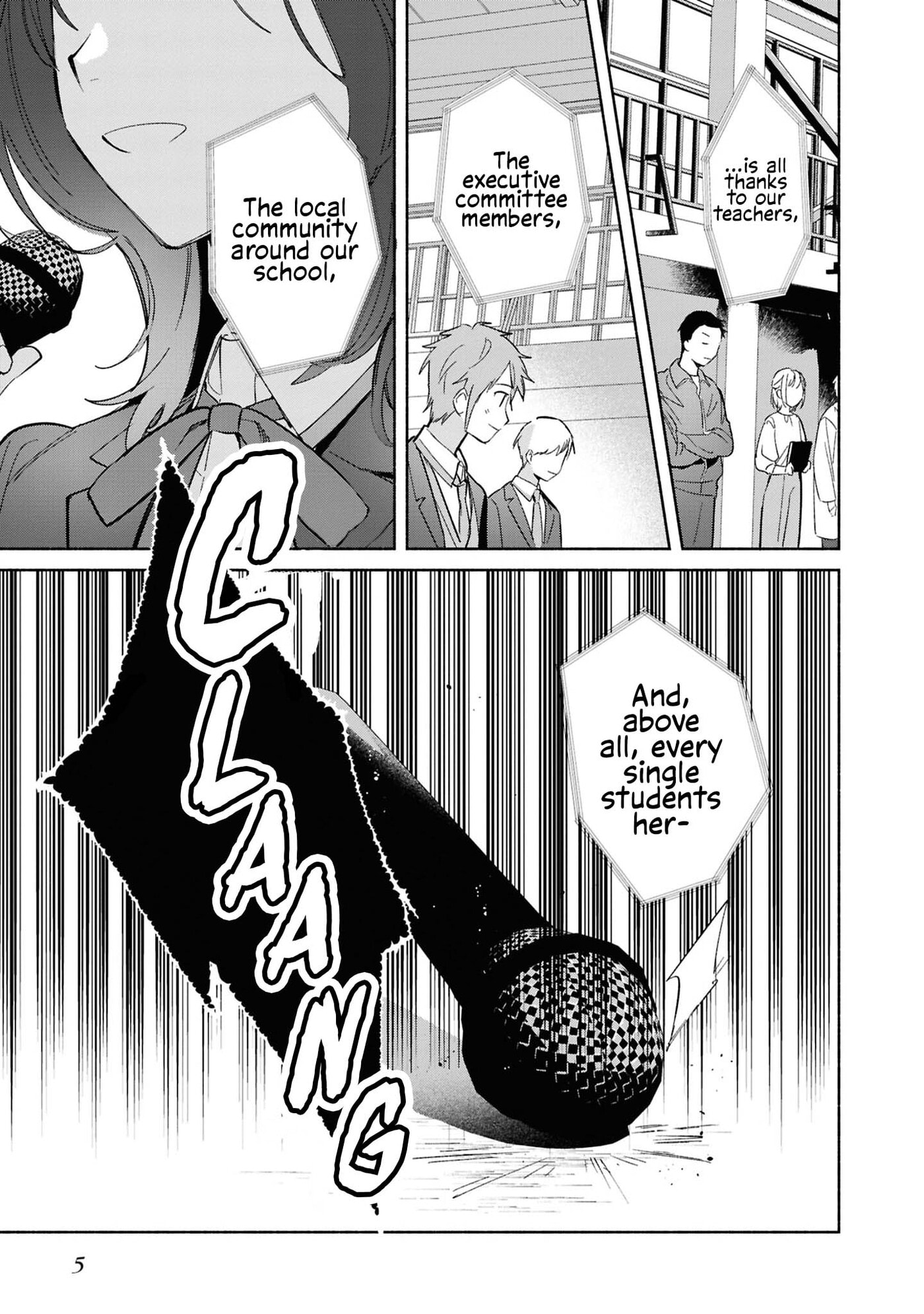 Even a Replica Falls in Love Chapter 26 page 7 - 