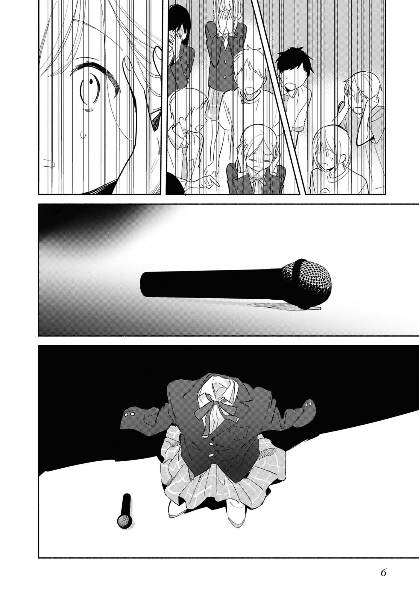 Even a Replica Falls in Love Chapter 26 page 8 - 