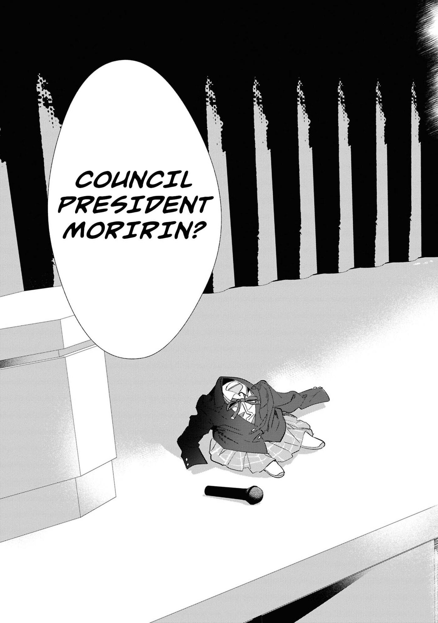 Even a Replica Falls in Love Chapter 26 page 9 - 
