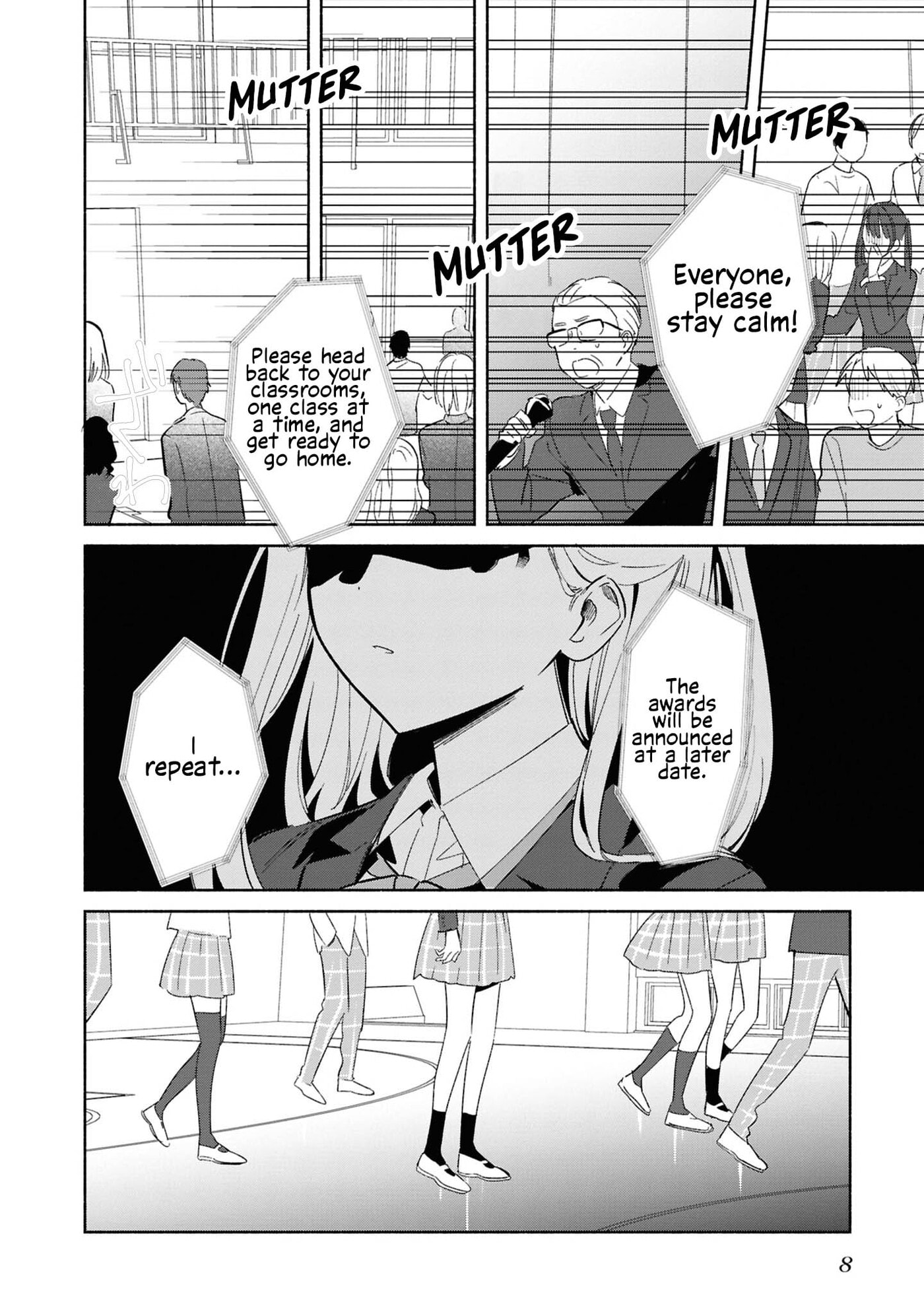 Even a Replica Falls in Love Chapter 26 page 10 - 