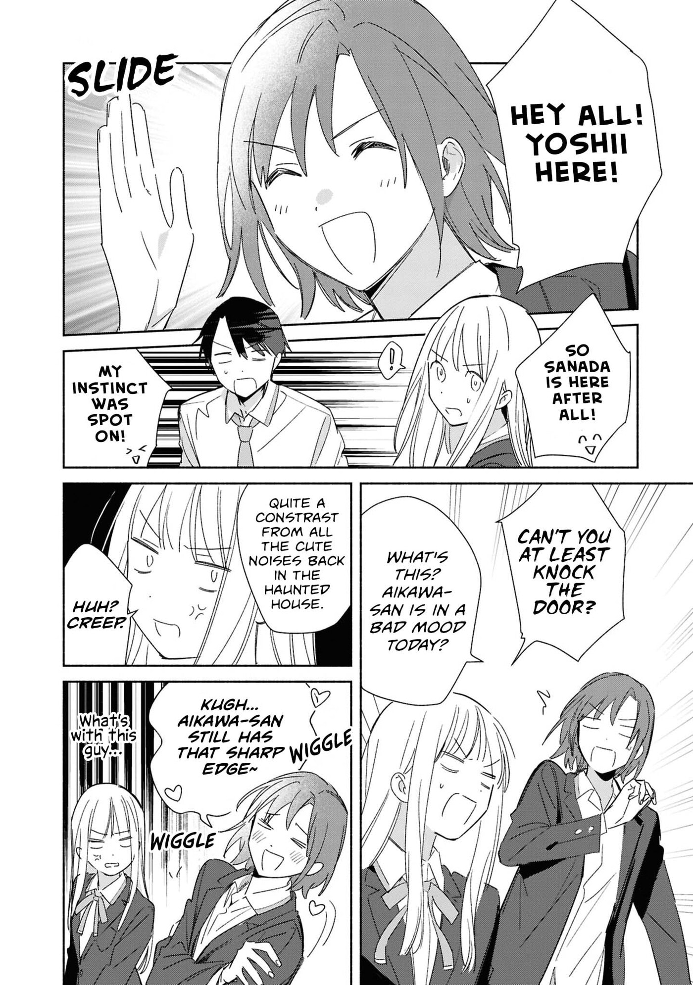 Even a Replica Falls in Love Chapter 27 page 14 - 