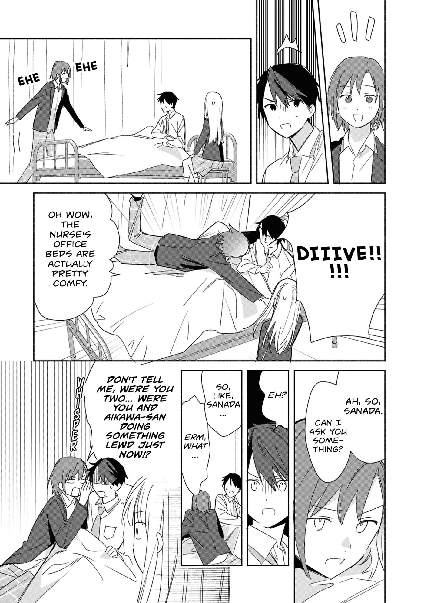 Even a Replica Falls in Love Chapter 27 page 15 - 