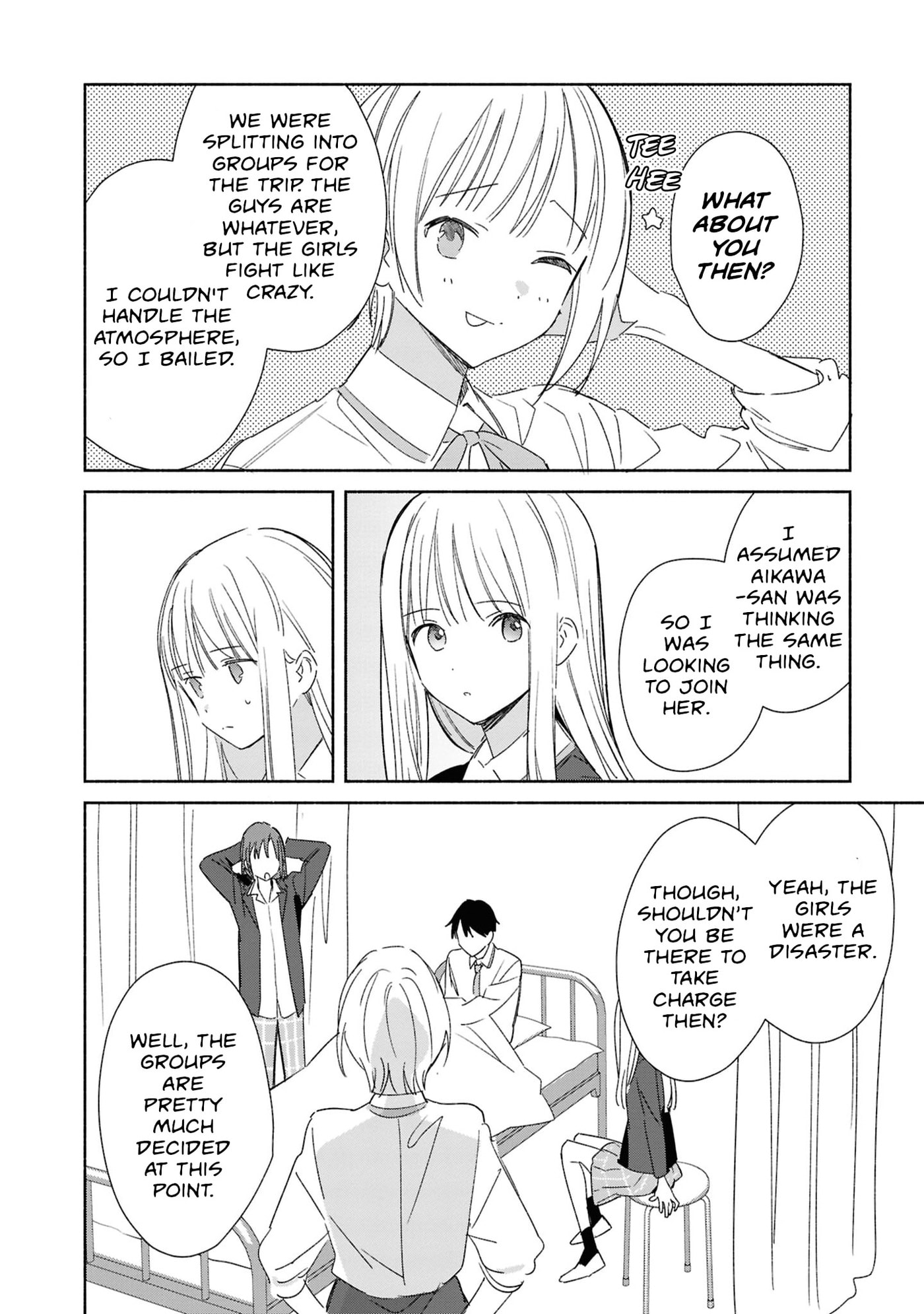 Even a Replica Falls in Love Chapter 27 page 18 - 