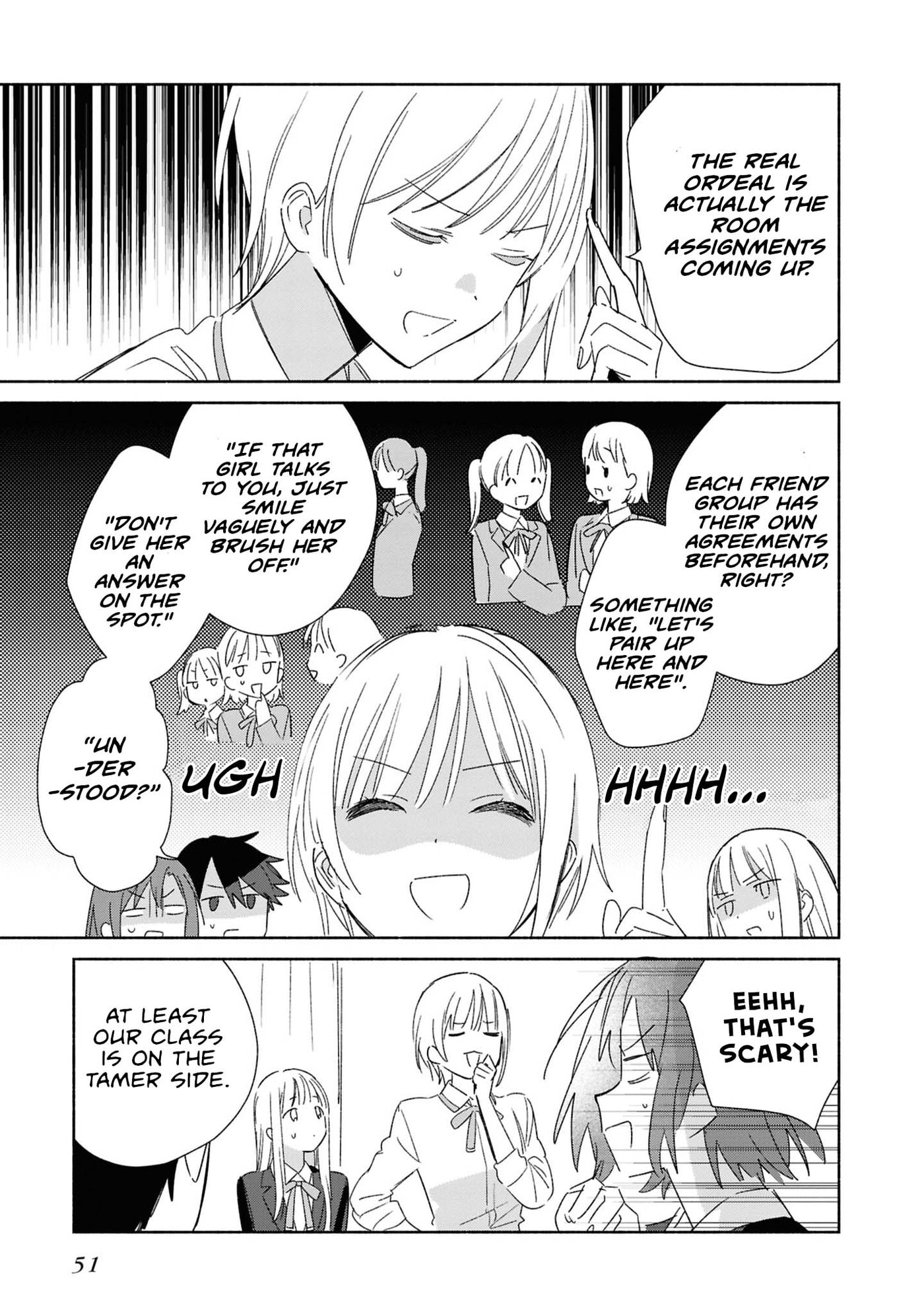 Even a Replica Falls in Love Chapter 27 page 19 - 