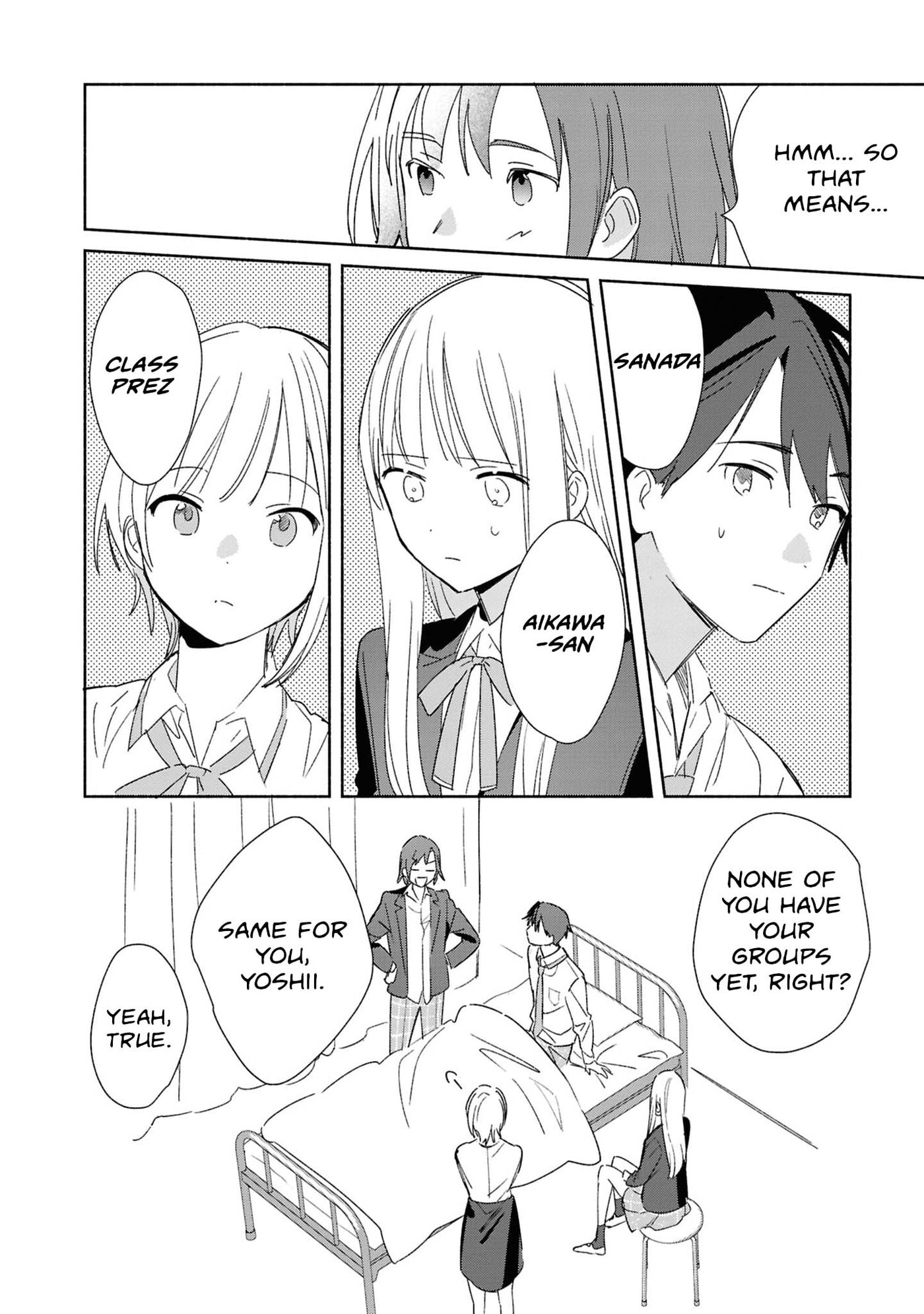 Even a Replica Falls in Love Chapter 27 page 20 - 