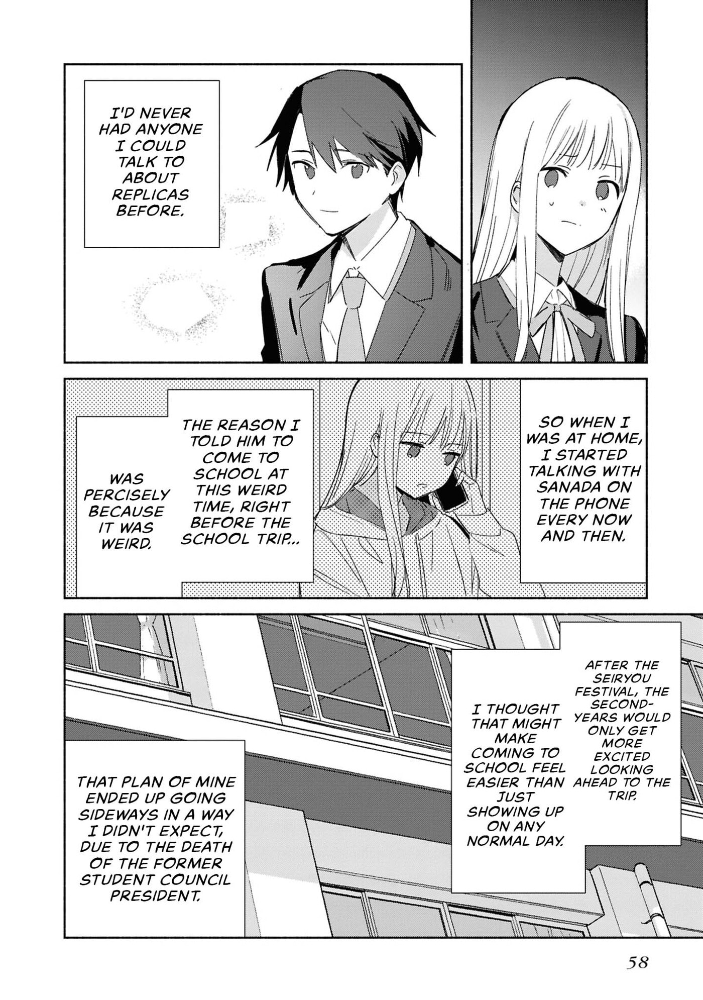 Even a Replica Falls in Love Chapter 27 page 26 - 
