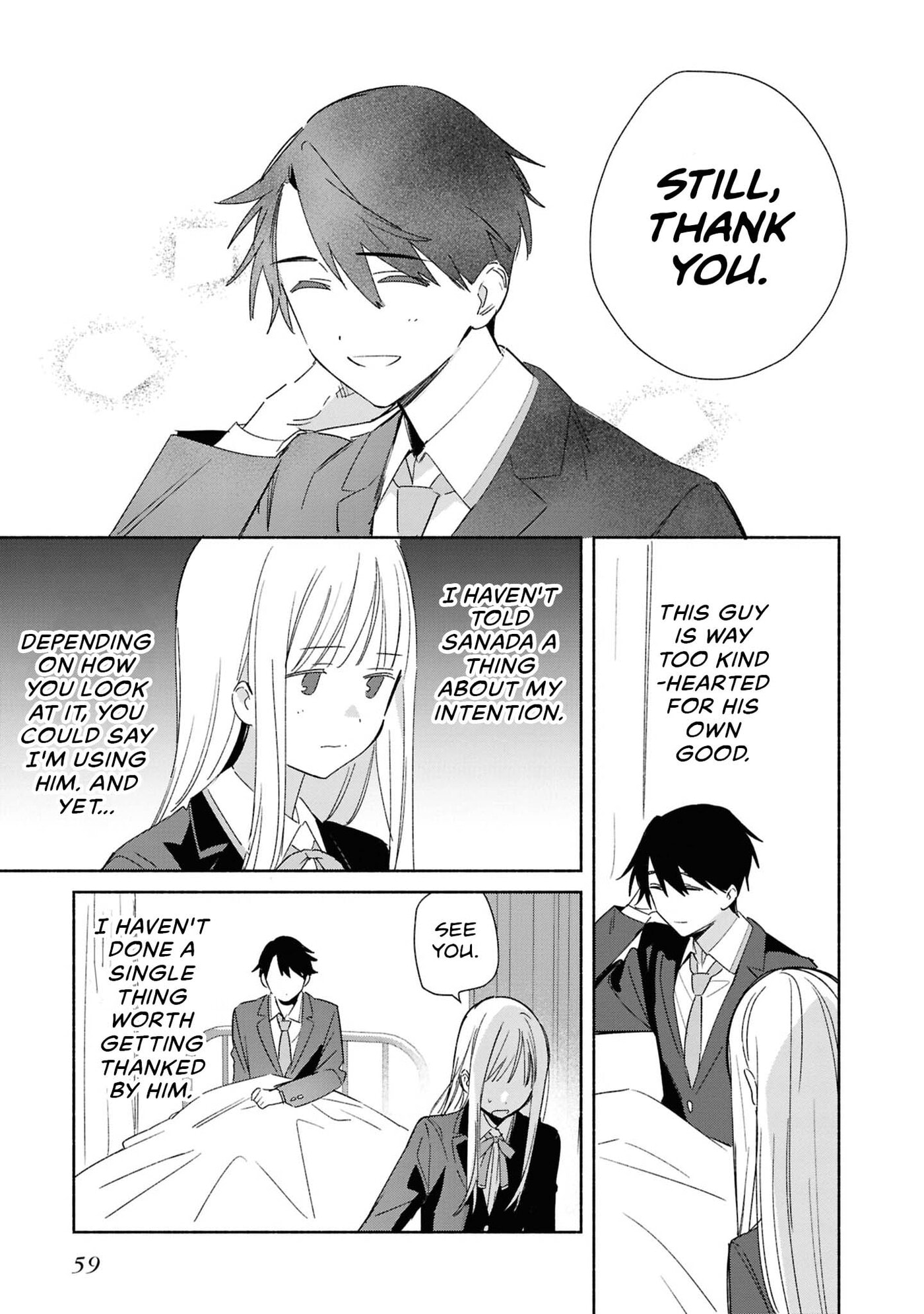 Even a Replica Falls in Love Chapter 27 page 27 - 