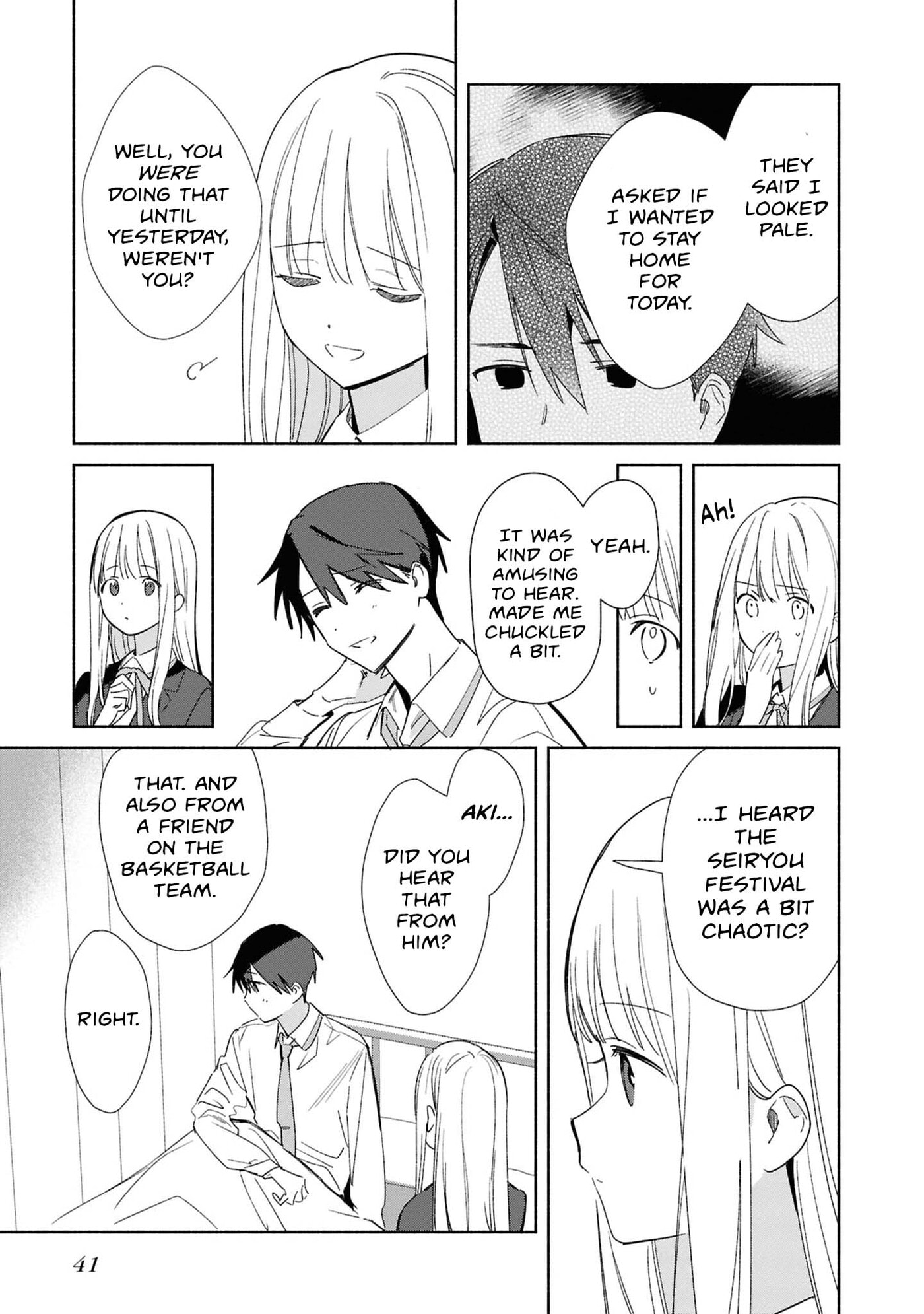 Even a Replica Falls in Love Chapter 27 page 9 - 