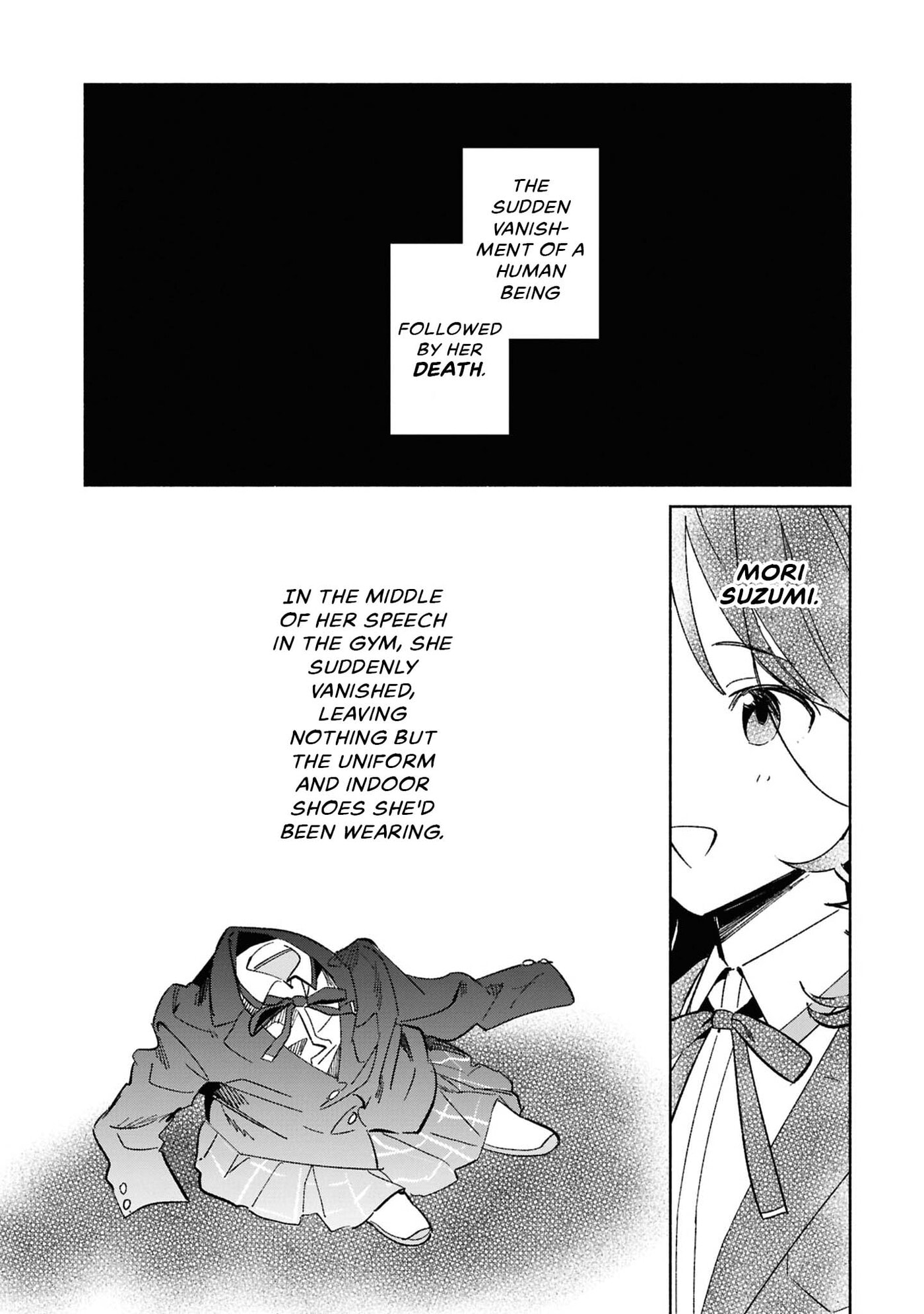 Even a Replica Falls in Love Chapter 27 page 10 - 