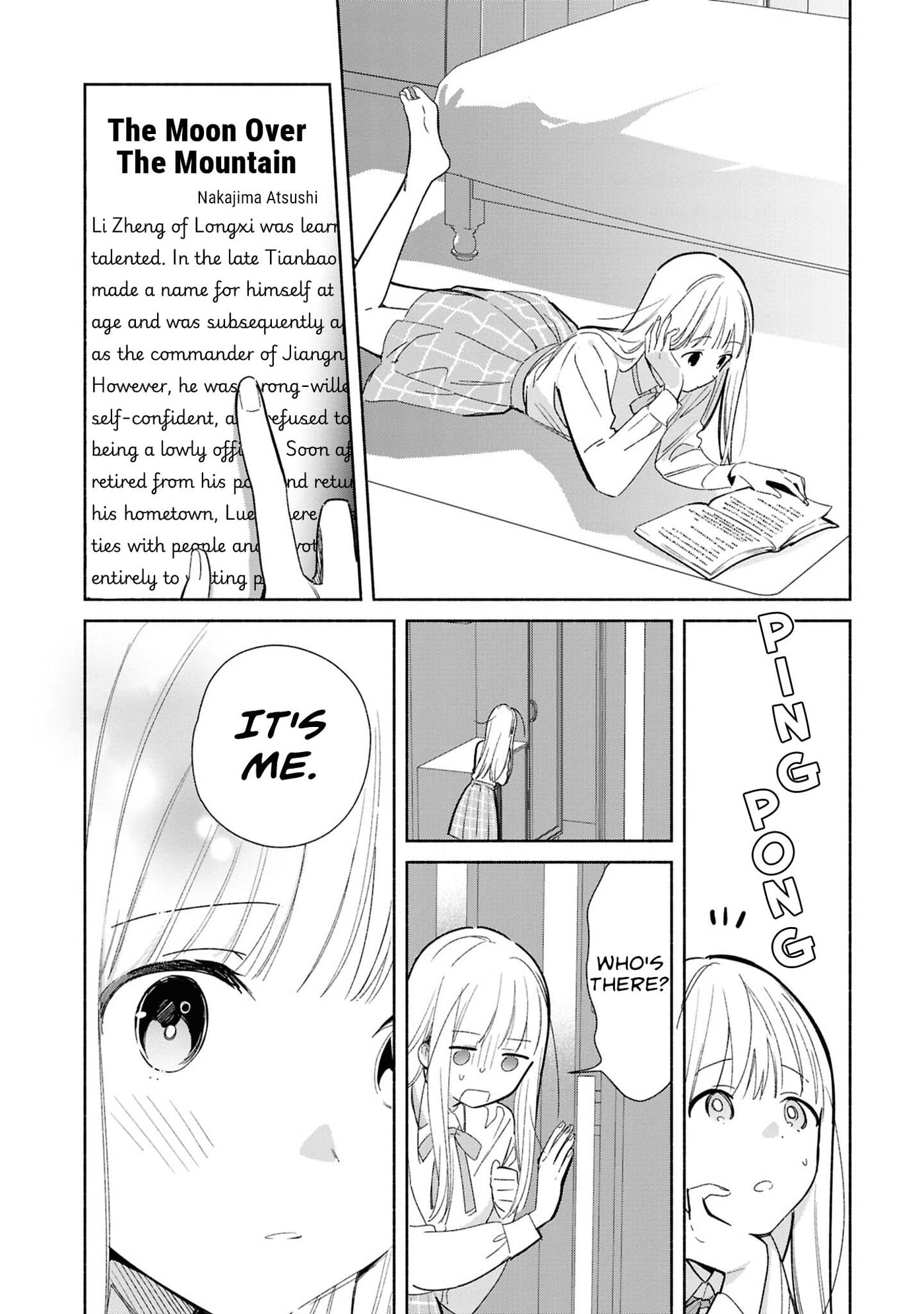 Even a Replica Falls in Love Chapter 28 page 2 - 