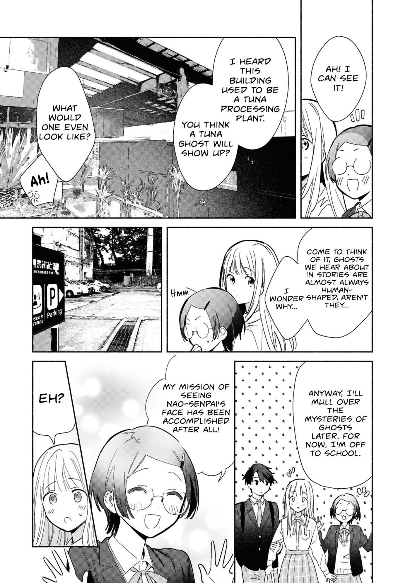 Even a Replica Falls in Love Chapter 28 page 11 - 