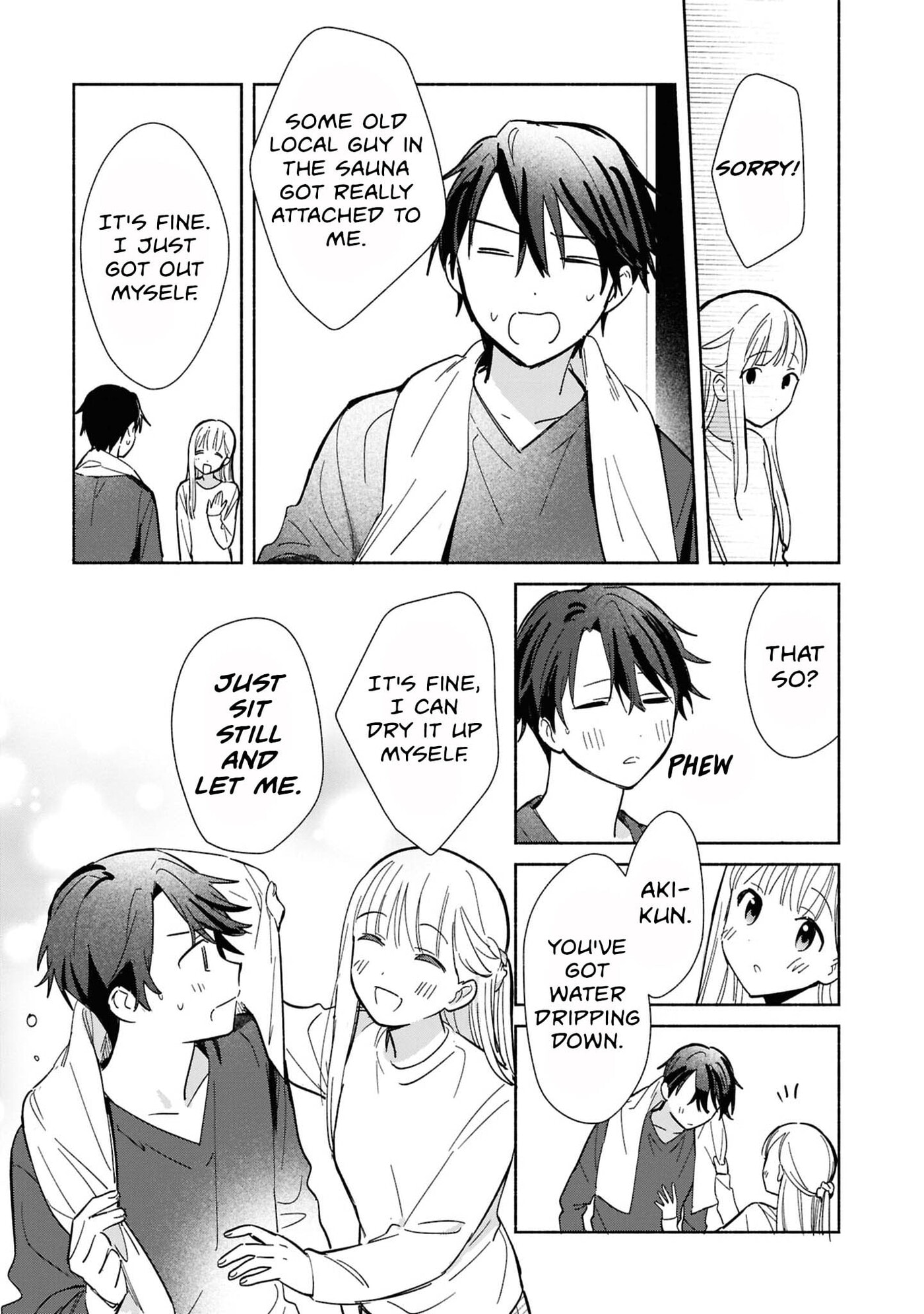 Even a Replica Falls in Love Chapter 28 page 19 - 