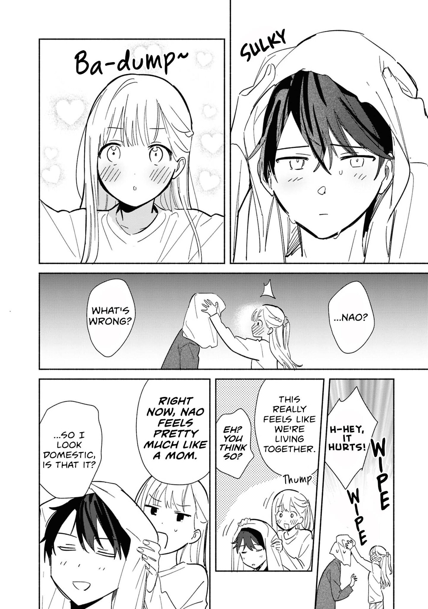 Even a Replica Falls in Love Chapter 28 page 20 - 