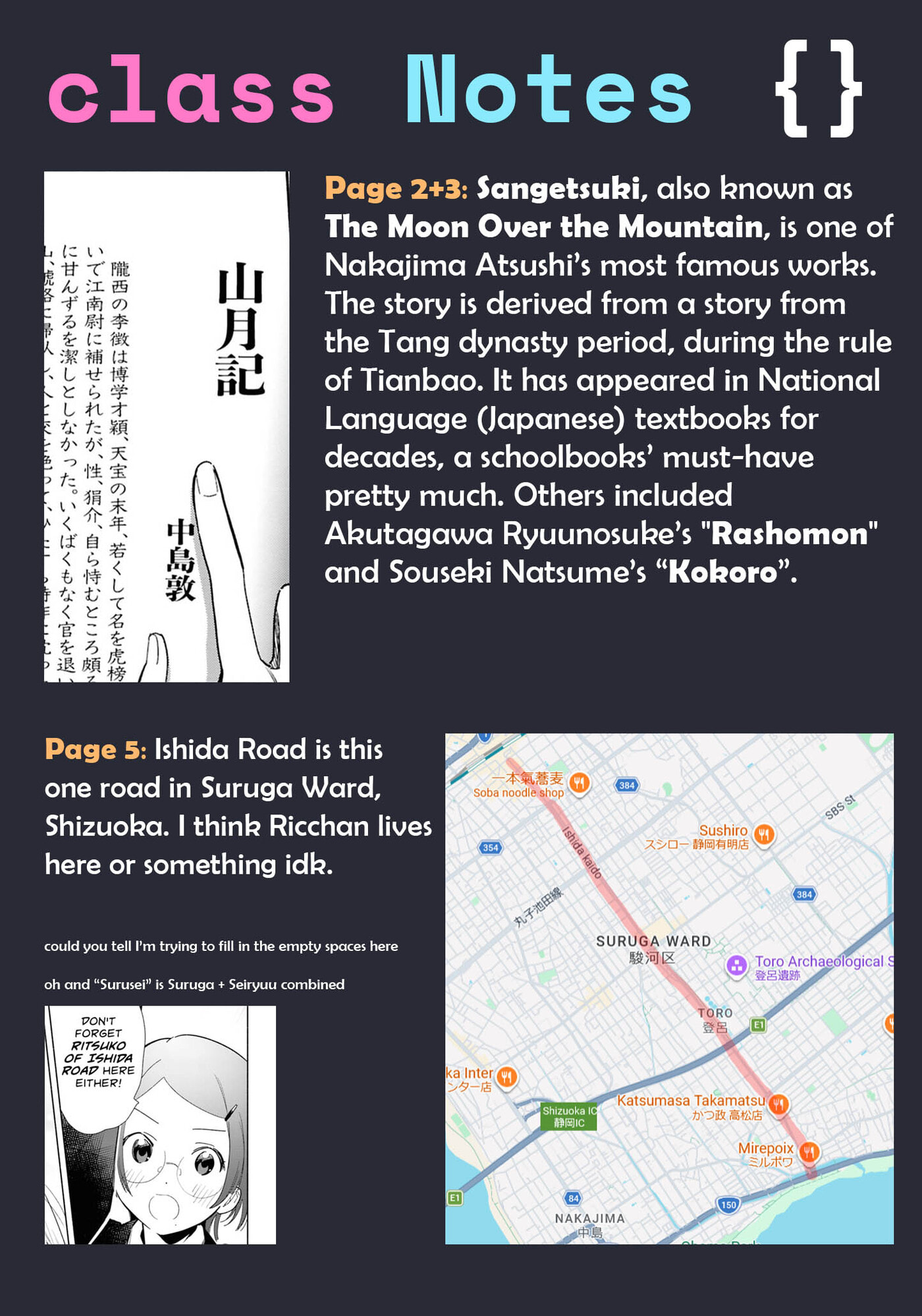 Even a Replica Falls in Love Chapter 28 page 41 - 