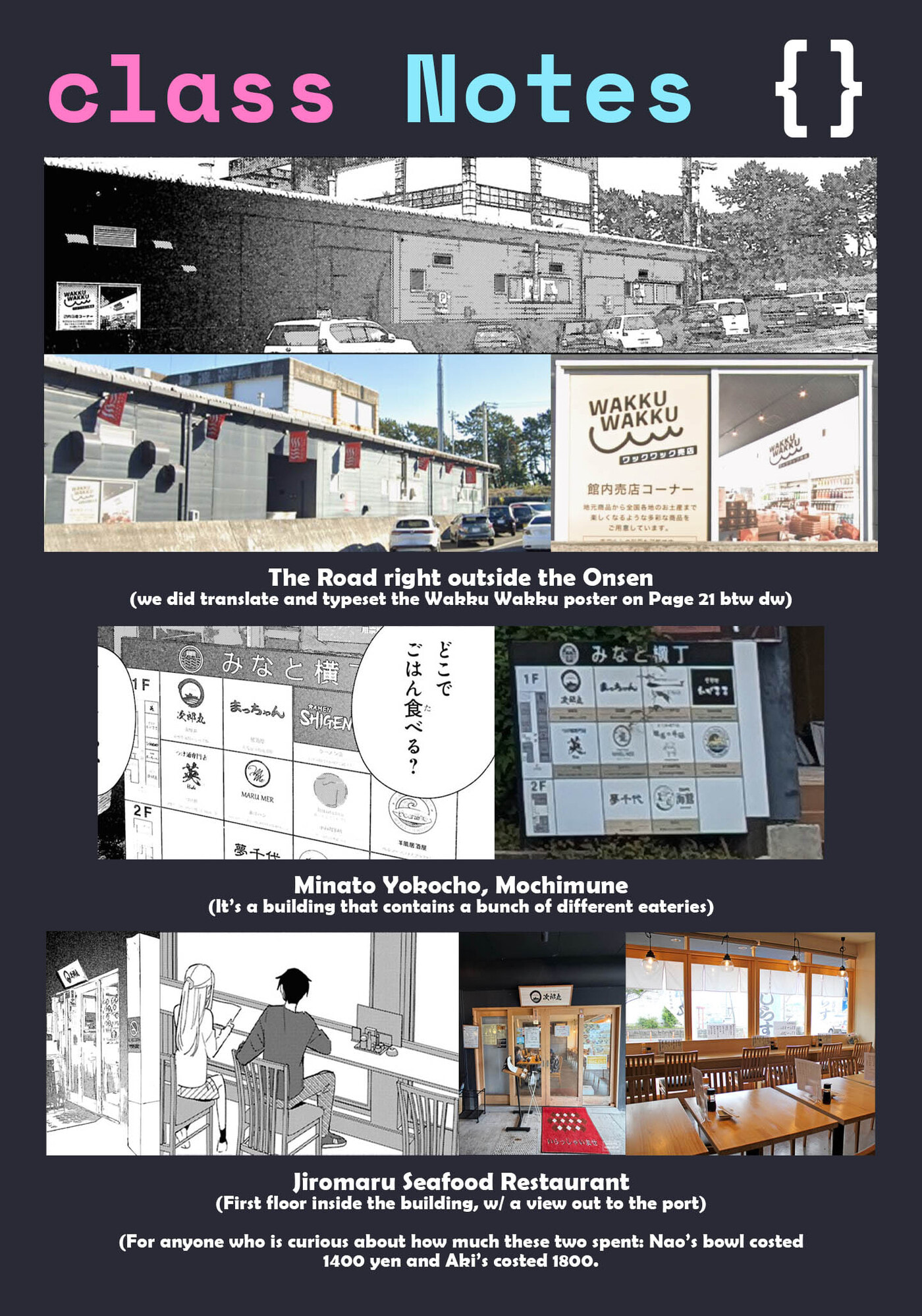 Even a Replica Falls in Love Chapter 28 page 43 - 