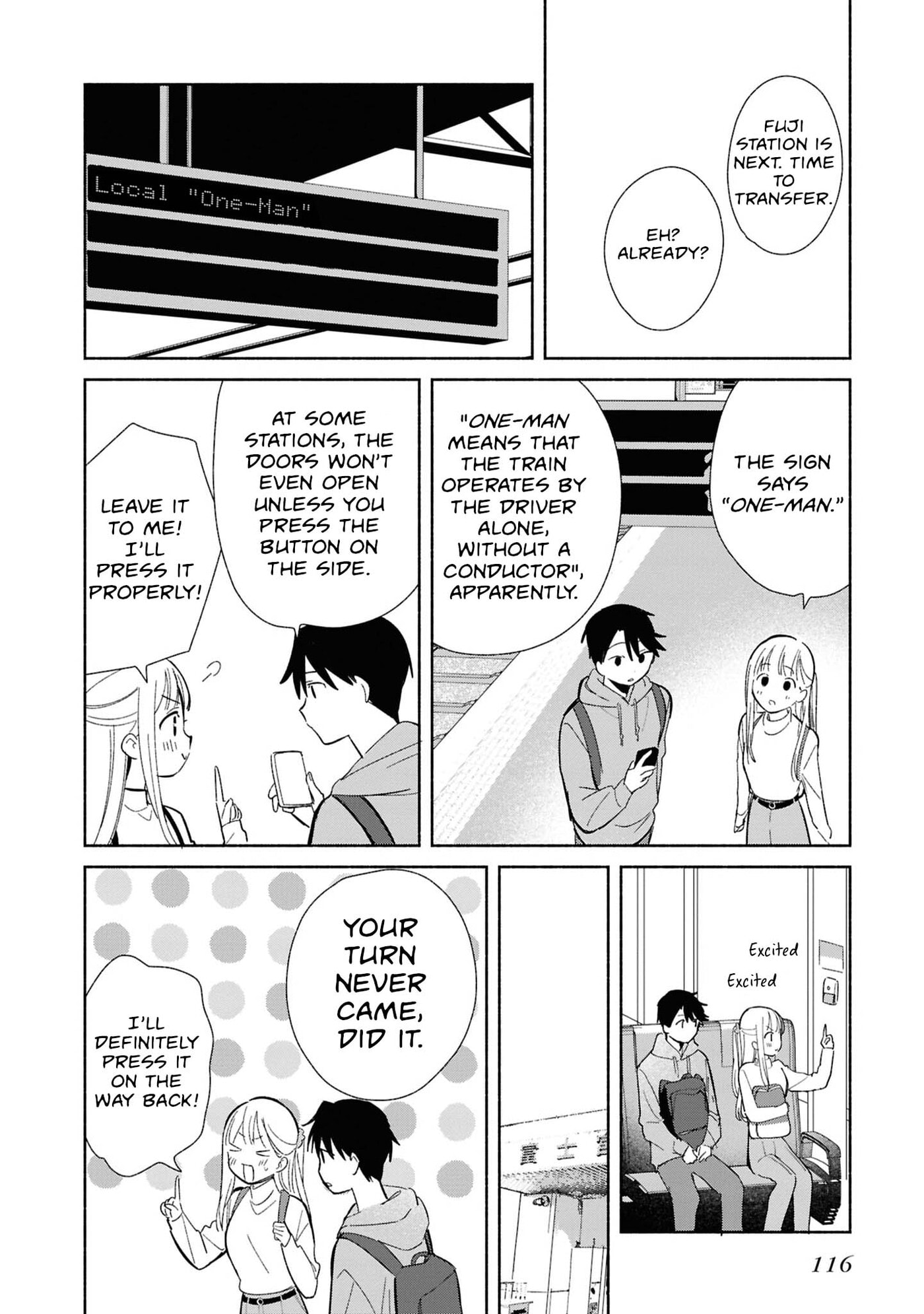Even a Replica Falls in Love Chapter 29 page 14 - 