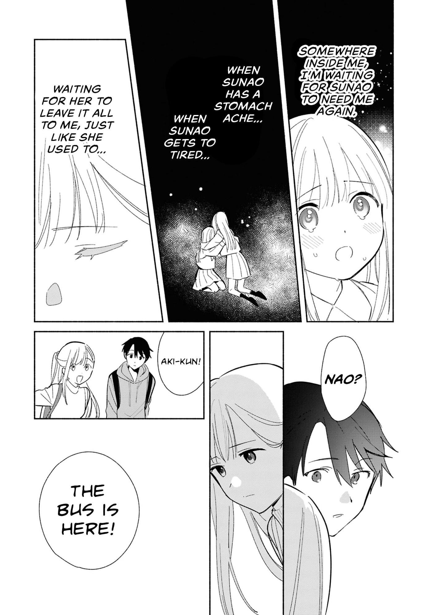 Even a Replica Falls in Love Chapter 29 page 17 - 