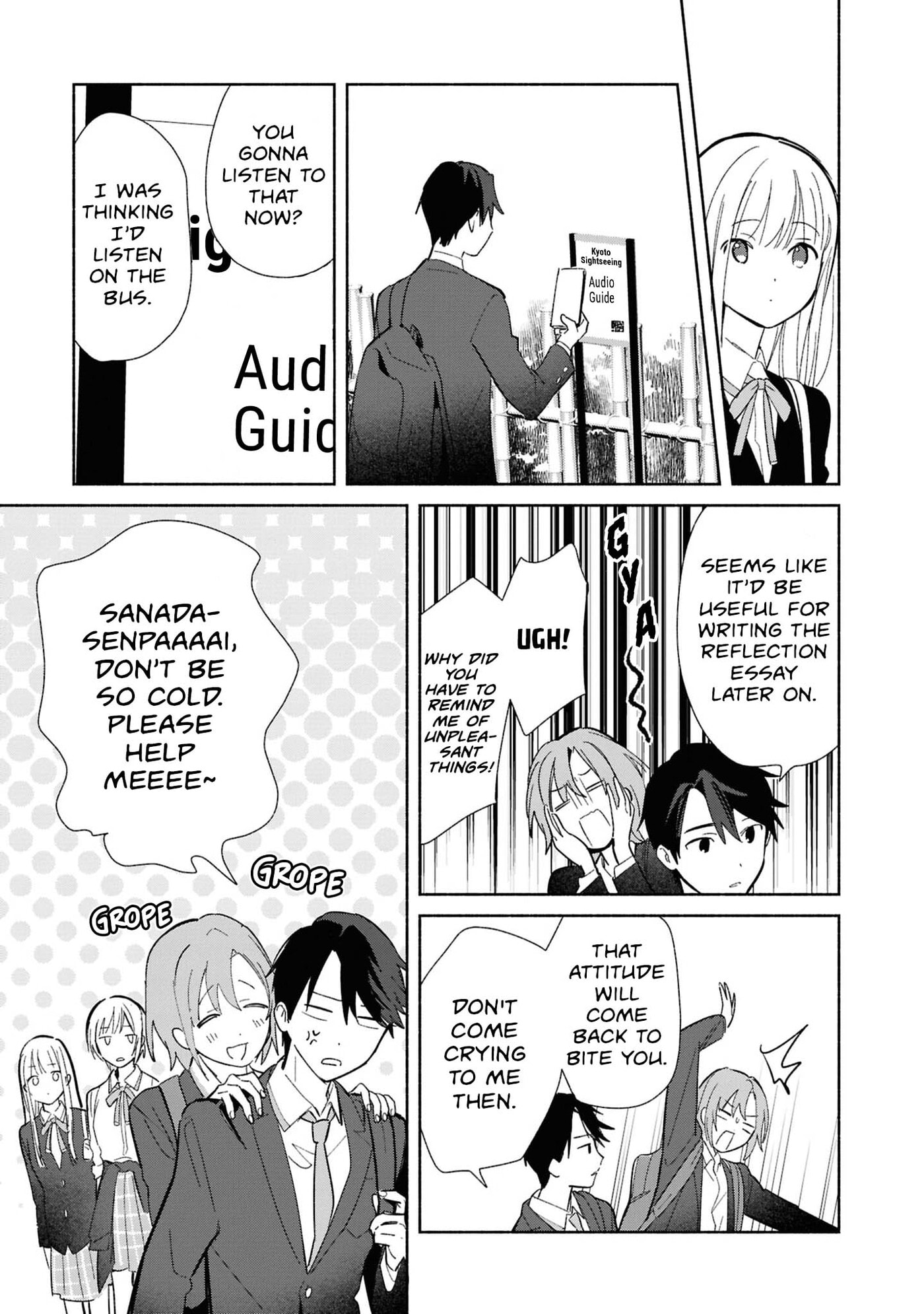 Even a Replica Falls in Love Chapter 29 page 19 - 