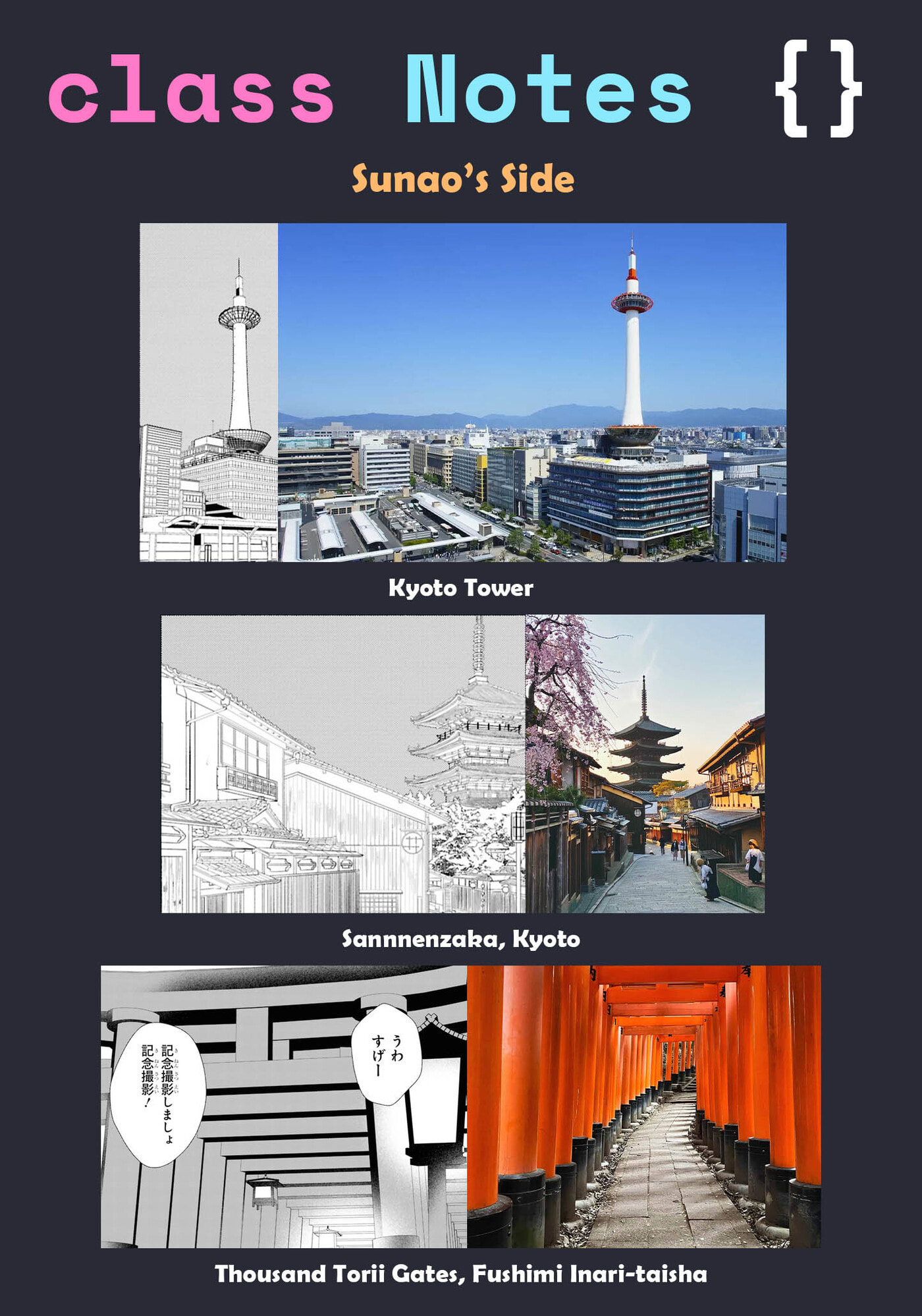Even a Replica Falls in Love Chapter 29 page 29 - 