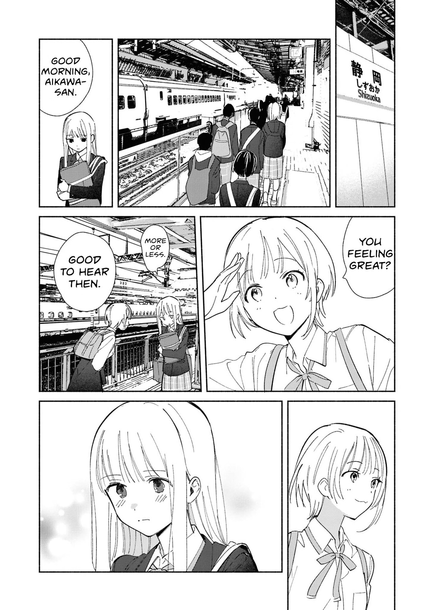Even a Replica Falls in Love Chapter 29 page 6 - 