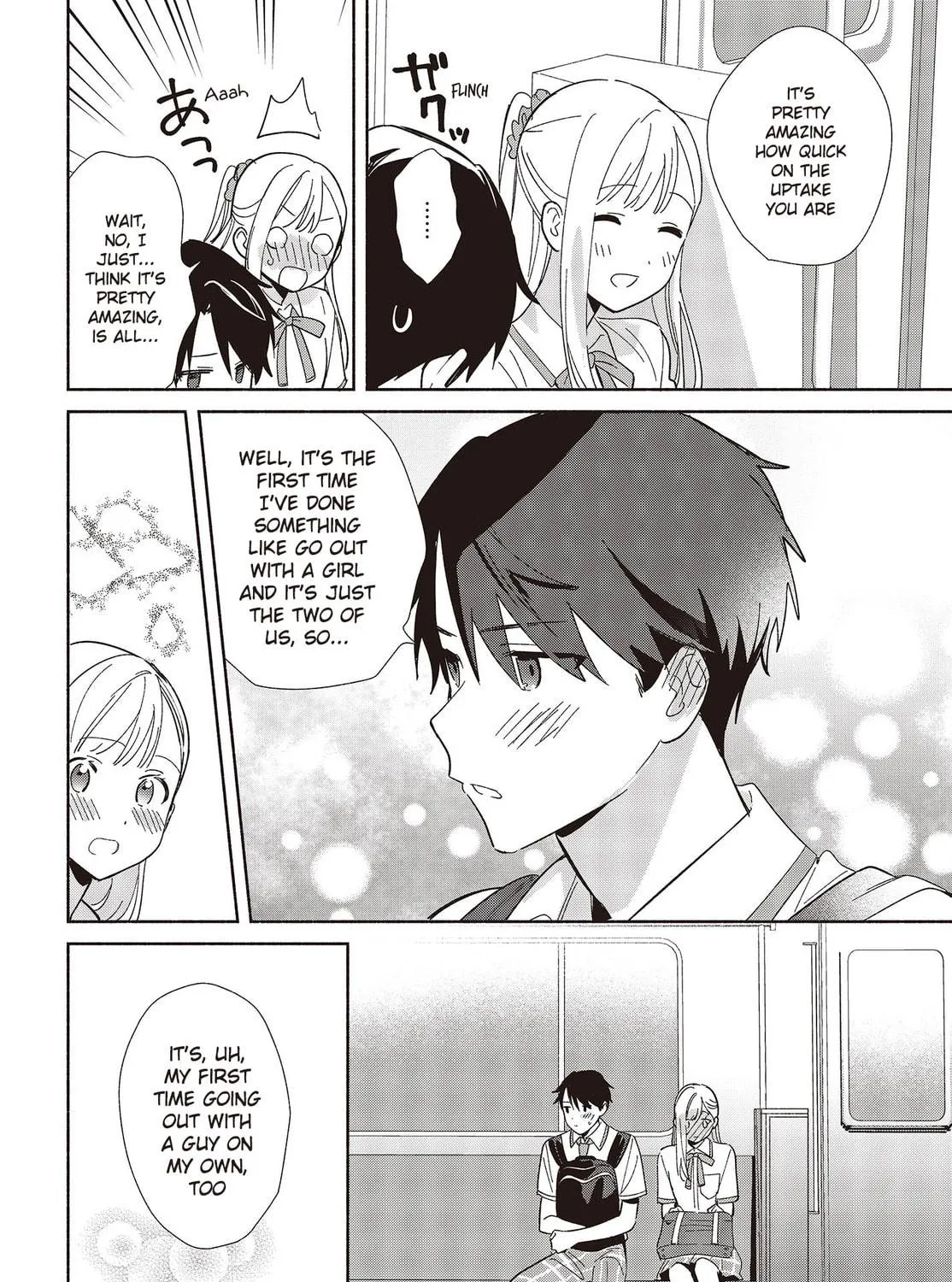 Even a Replica Falls in Love Chapter 3 page 11 - 
