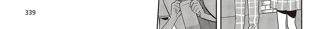 Even a Replica Falls in Love Chapter 3 page 14 - 