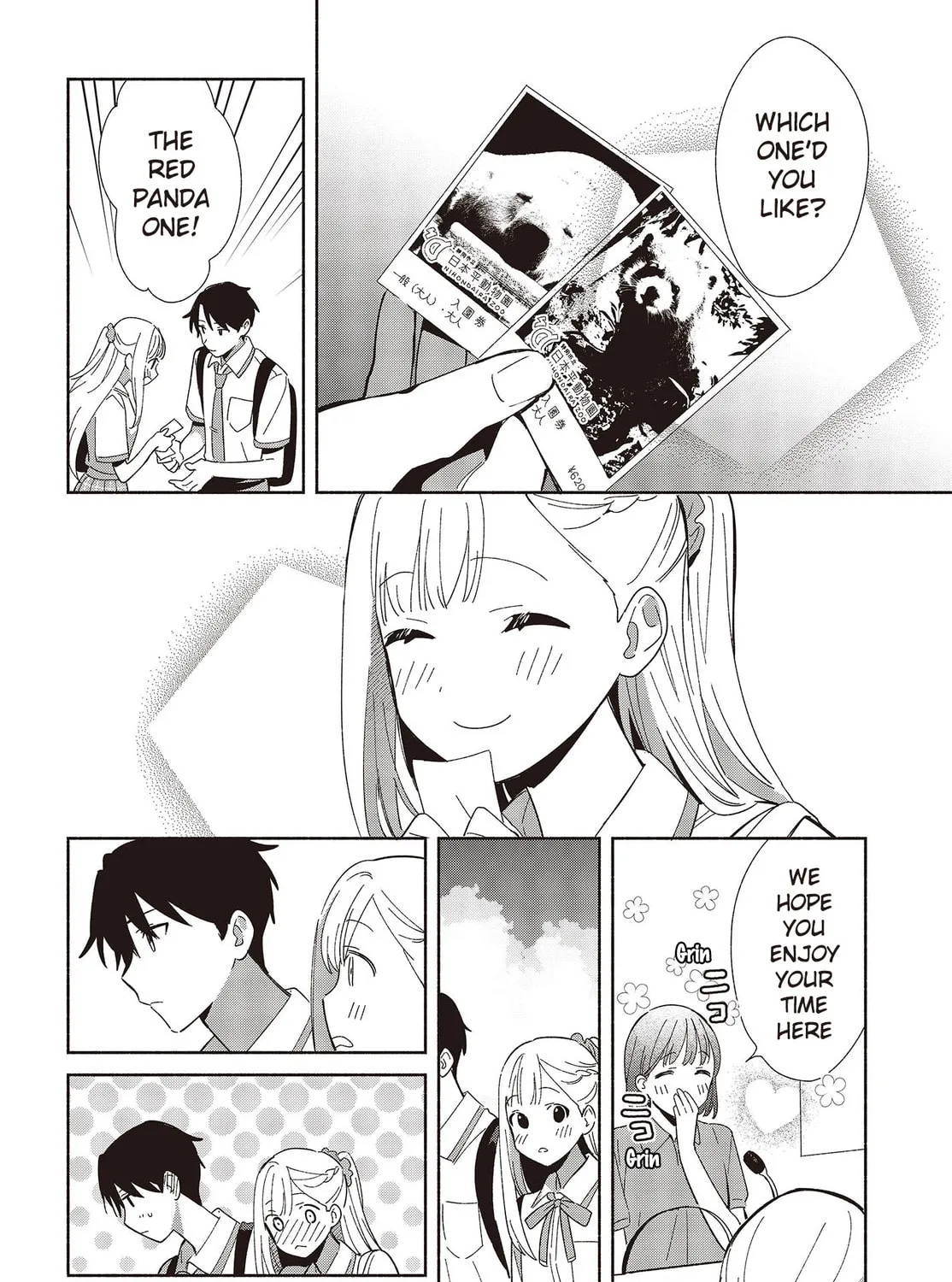 Even a Replica Falls in Love Chapter 3 page 15 - 
