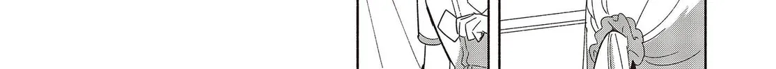 Even a Replica Falls in Love Chapter 3 page 16 - 