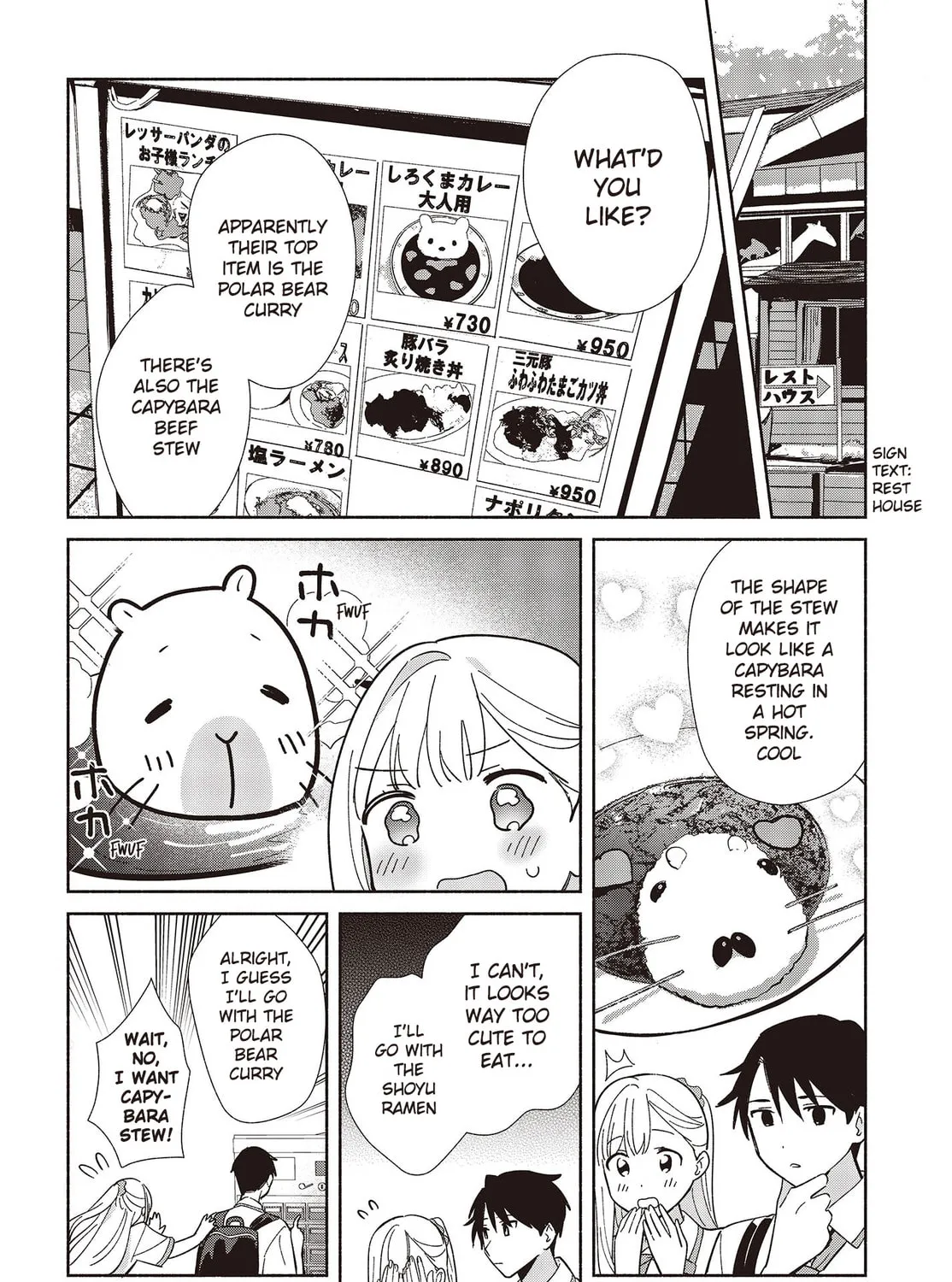 Even a Replica Falls in Love Chapter 3 page 31 - 