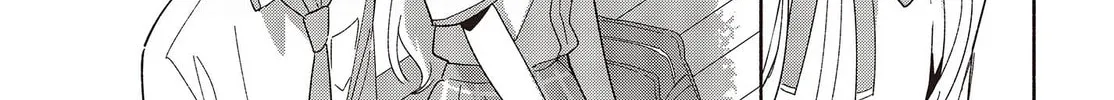 Even a Replica Falls in Love Chapter 3 page 38 - 