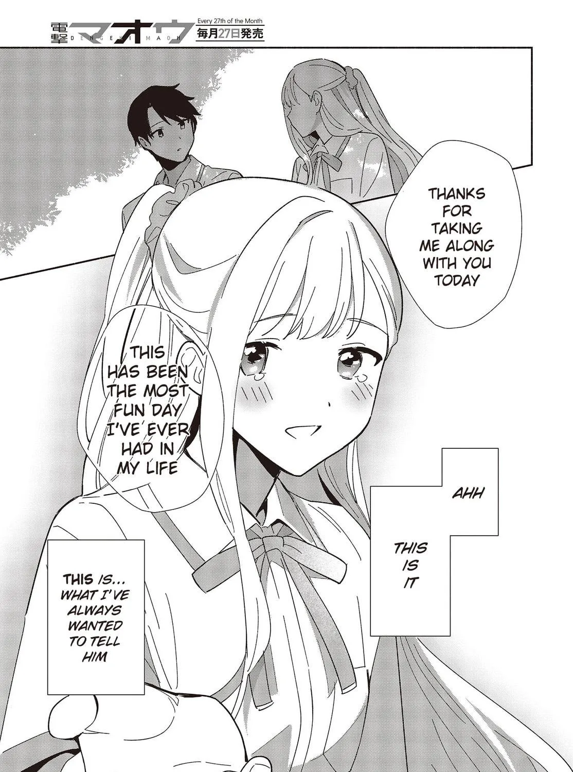 Even a Replica Falls in Love Chapter 3 page 41 - 