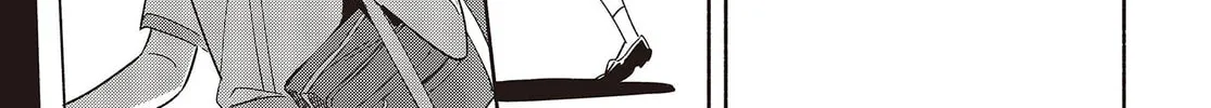 Even a Replica Falls in Love Chapter 3 page 46 - 