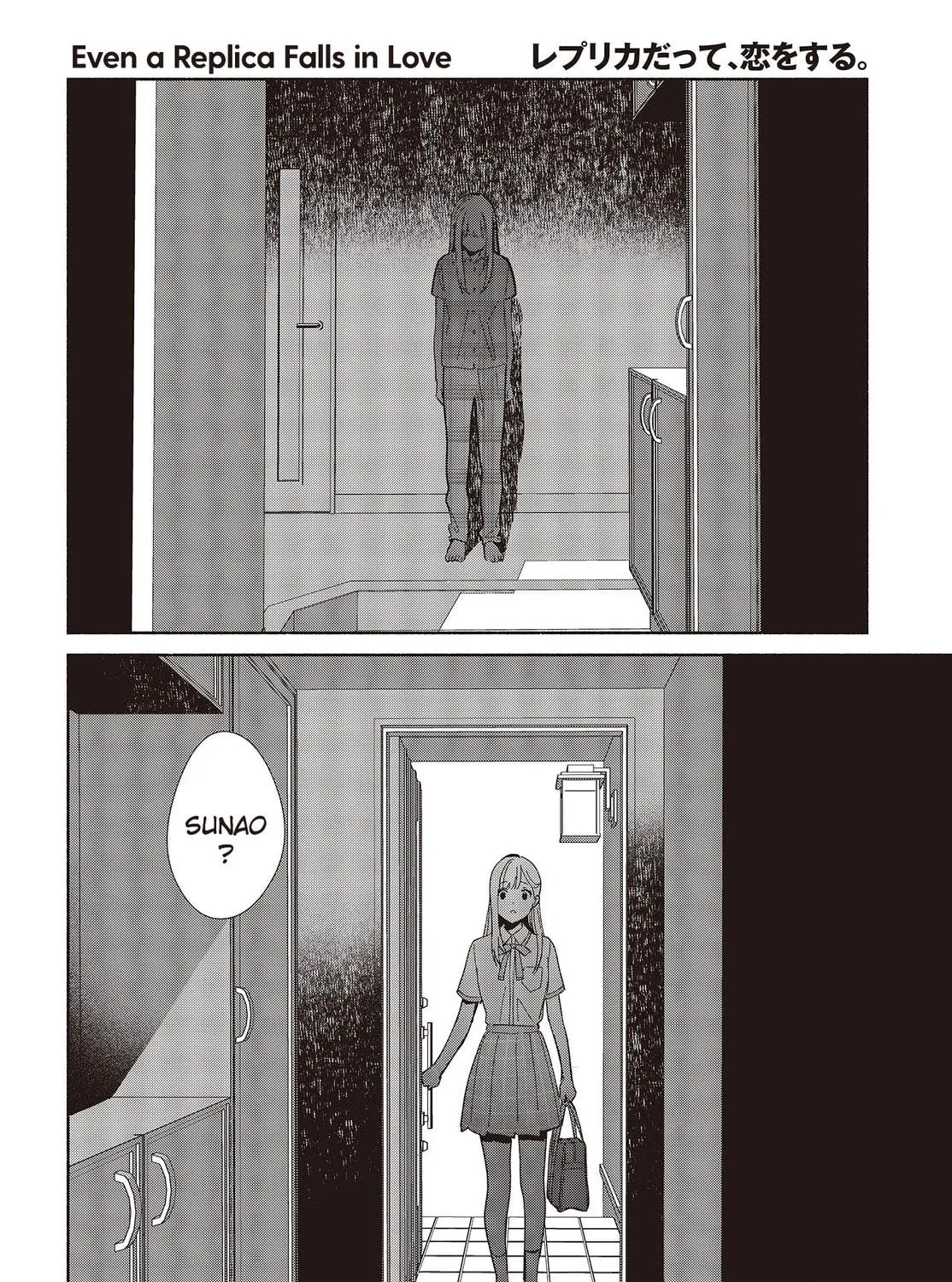 Even a Replica Falls in Love Chapter 3 page 47 - 