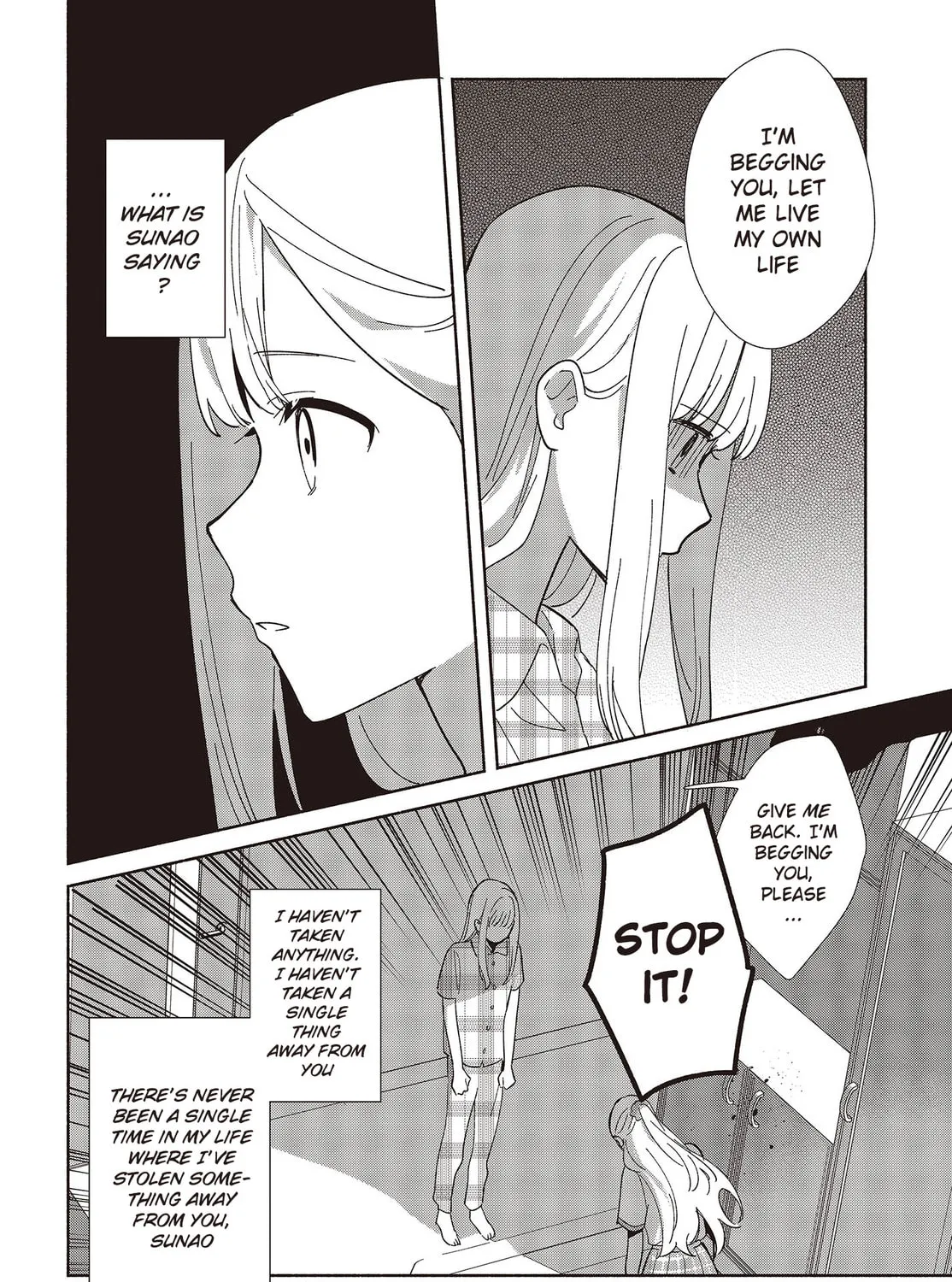 Even a Replica Falls in Love Chapter 3 page 51 - 