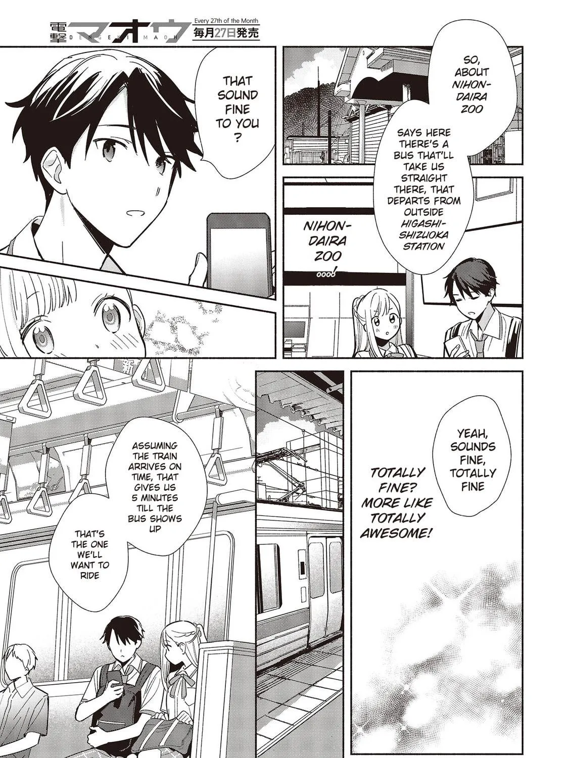 Even a Replica Falls in Love Chapter 3 page 9 - 