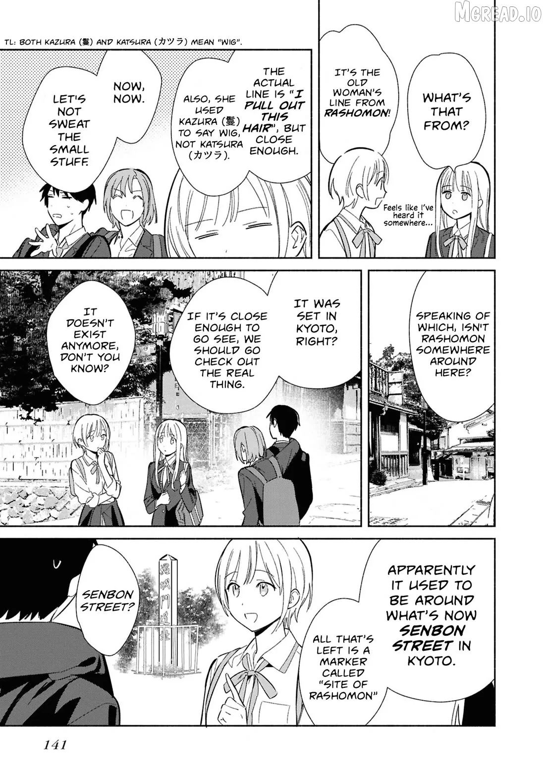 Even a Replica Falls in Love Chapter 30 page 13 - 