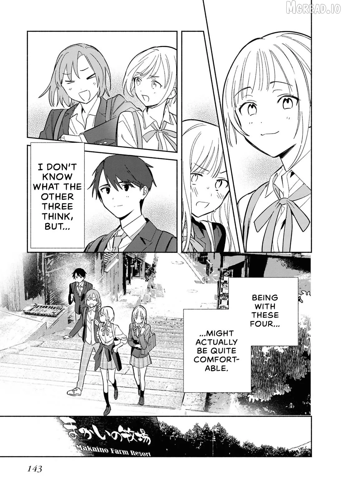 Even a Replica Falls in Love Chapter 30 page 15 - 