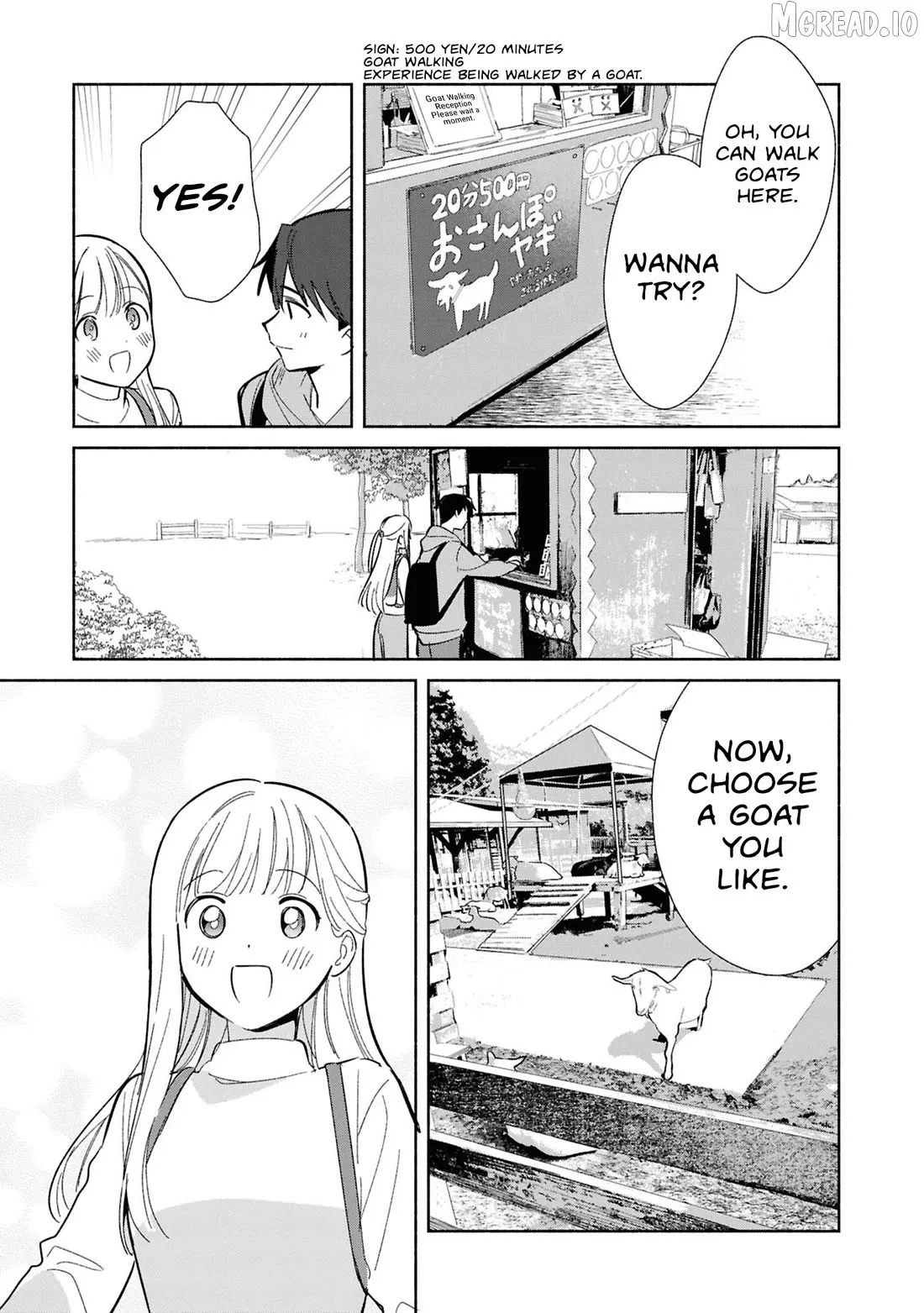 Even a Replica Falls in Love Chapter 30 page 17 - 