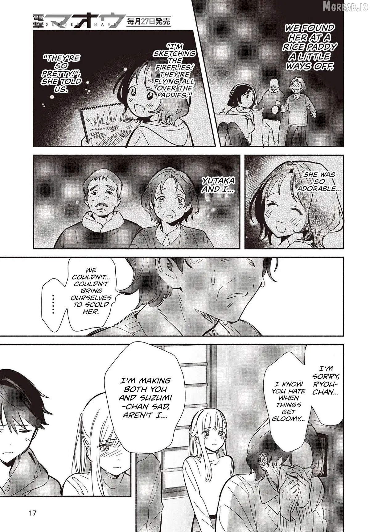 Even a Replica Falls in Love Chapter 31 page 13 - 