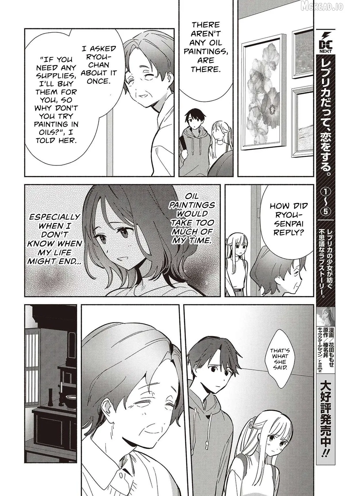 Even a Replica Falls in Love Chapter 31 page 8 - 