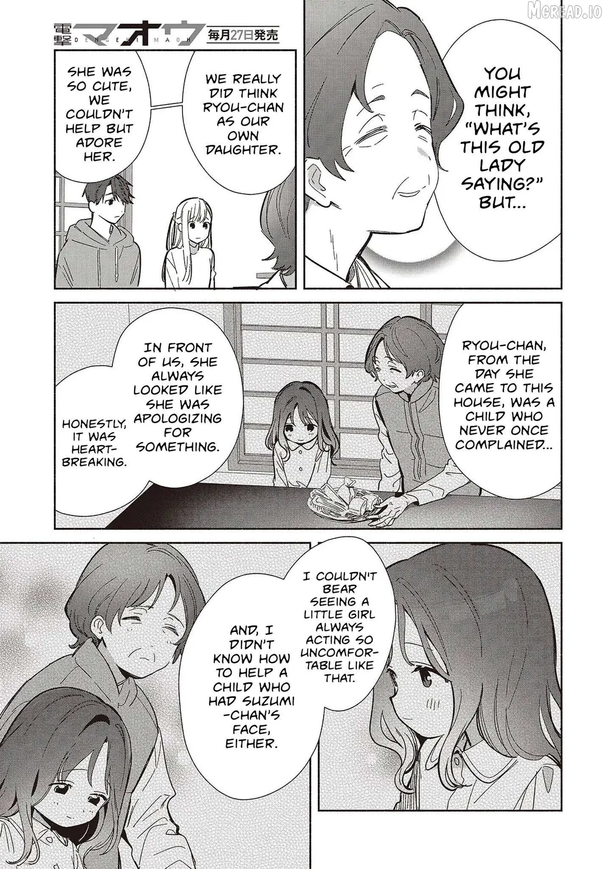 Even a Replica Falls in Love Chapter 31 page 9 - 