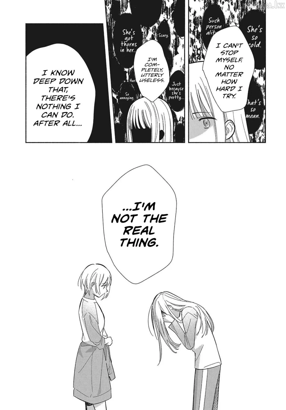 Even a Replica Falls in Love Chapter 32 page 11 - 