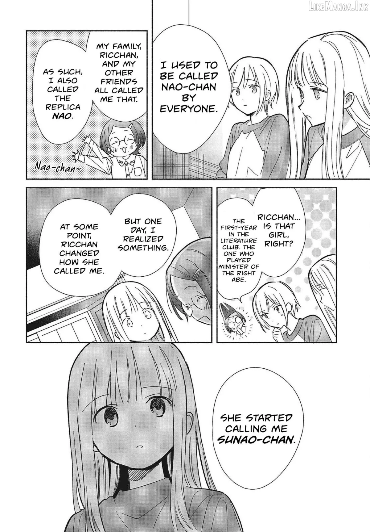 Even a Replica Falls in Love Chapter 32 page 14 - 