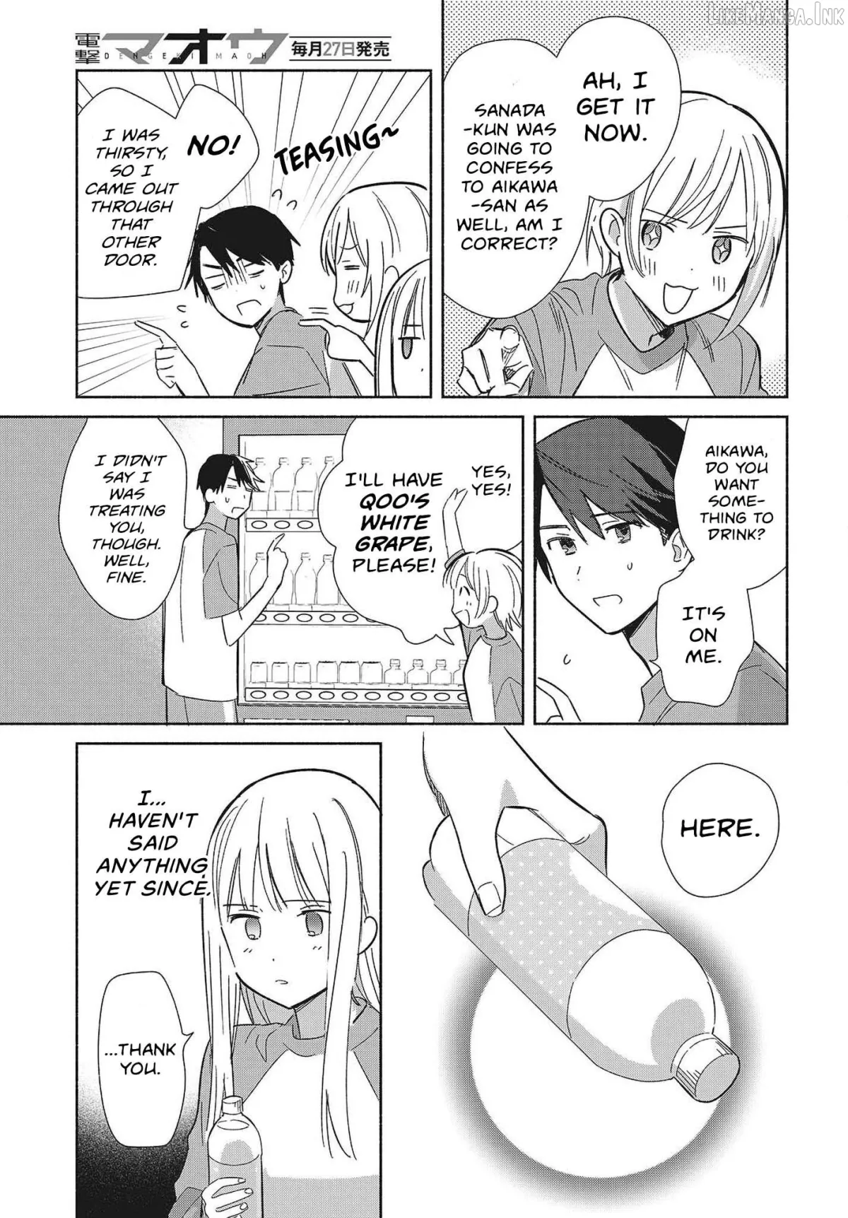 Even a Replica Falls in Love Chapter 32 page 19 - 