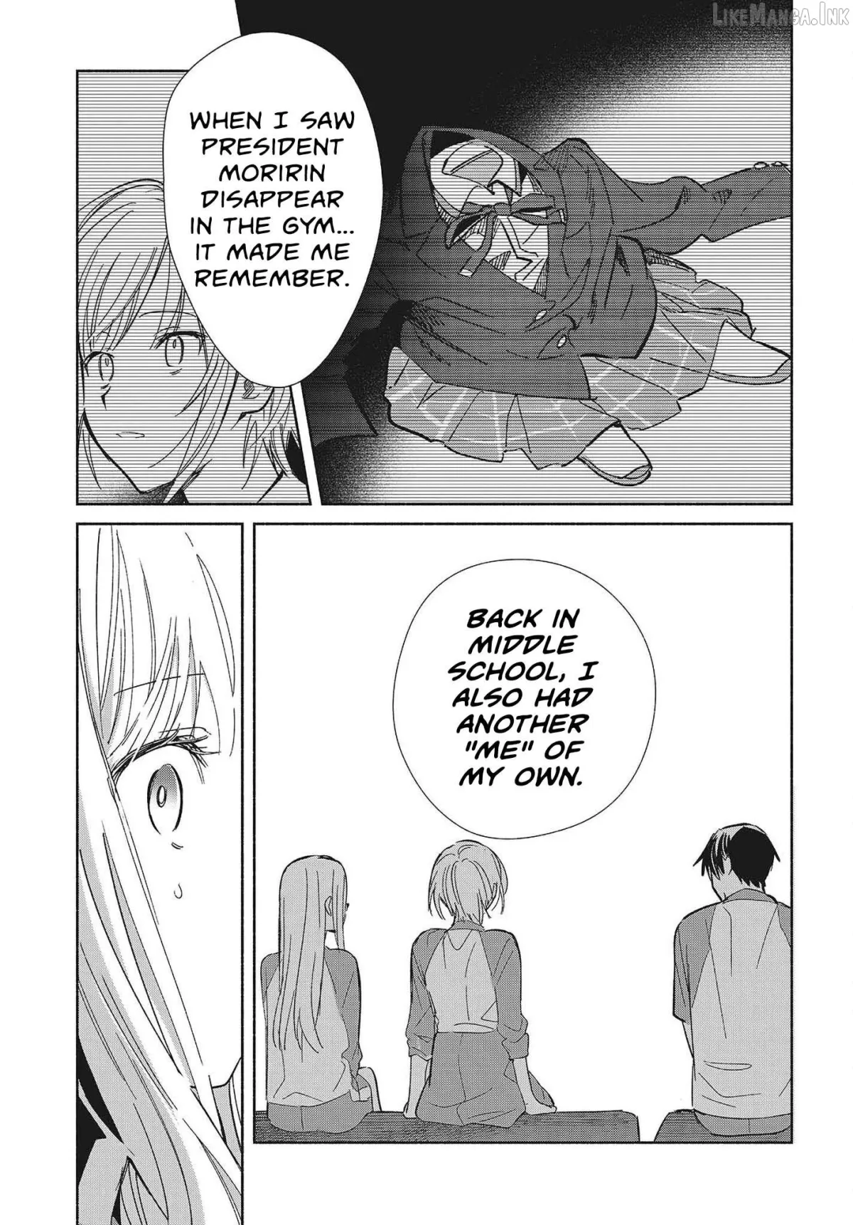 Even a Replica Falls in Love Chapter 32 page 21 - 