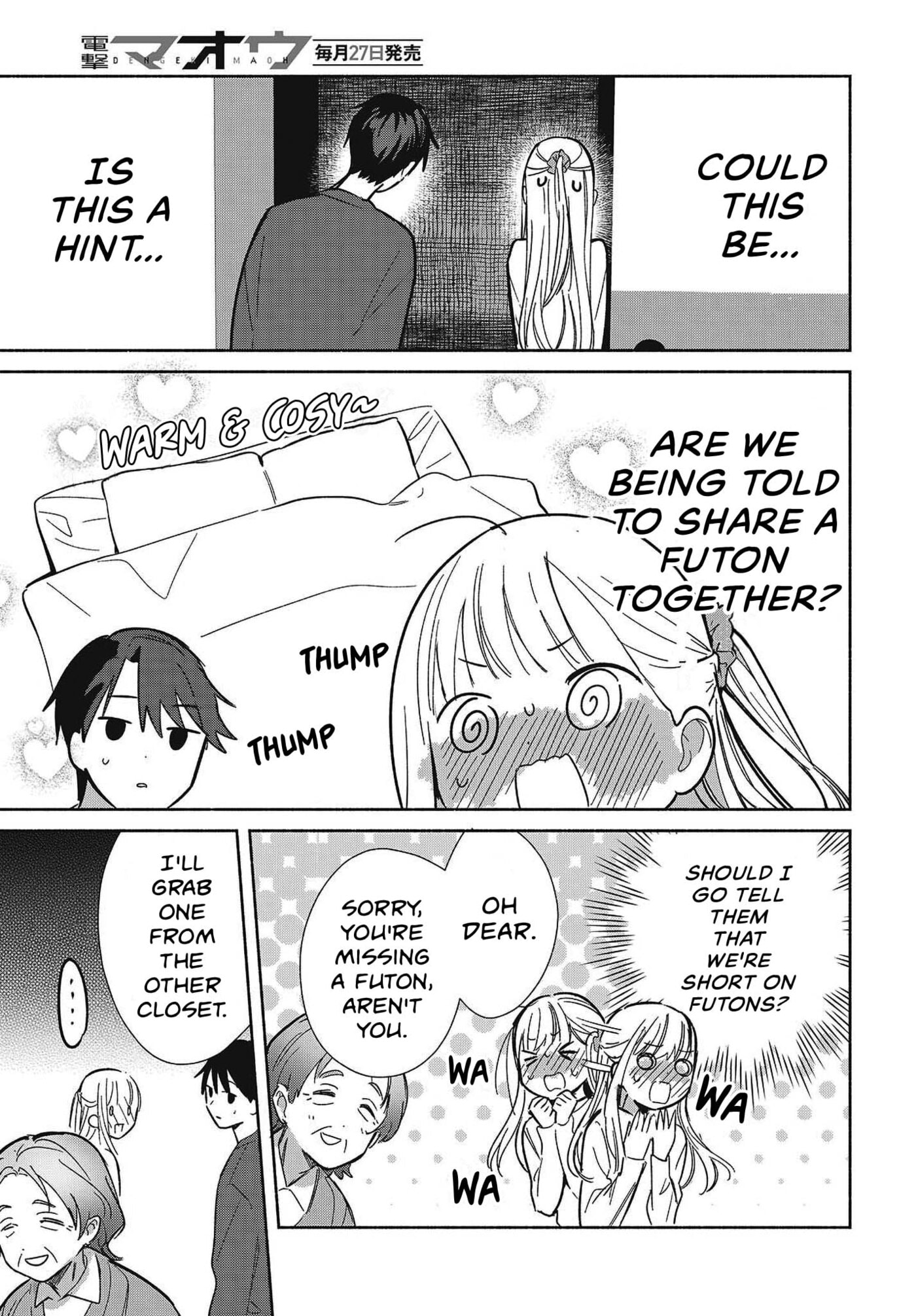 Even a Replica Falls in Love Chapter 33 page 11 - 