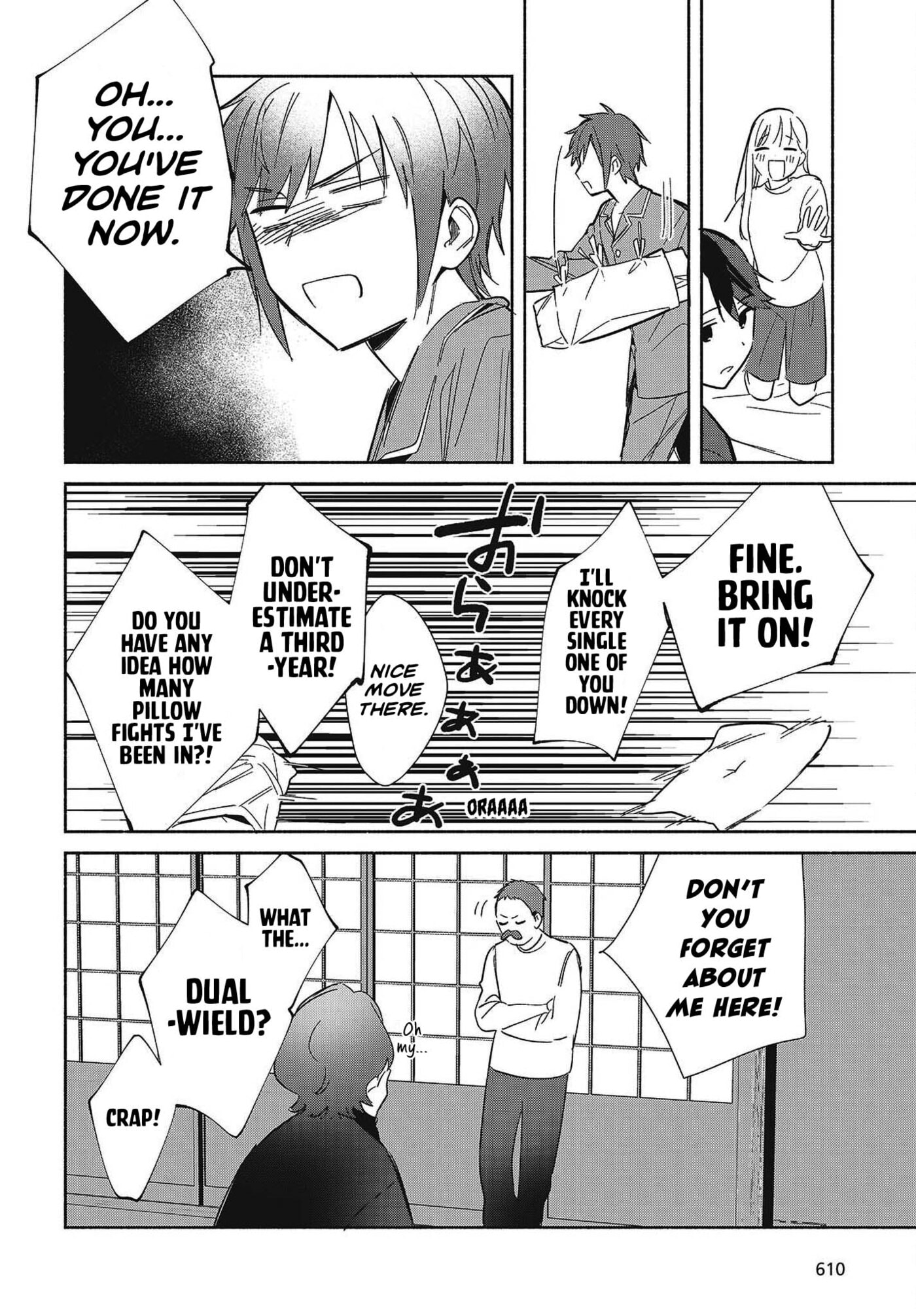 Even a Replica Falls in Love Chapter 33 page 16 - 