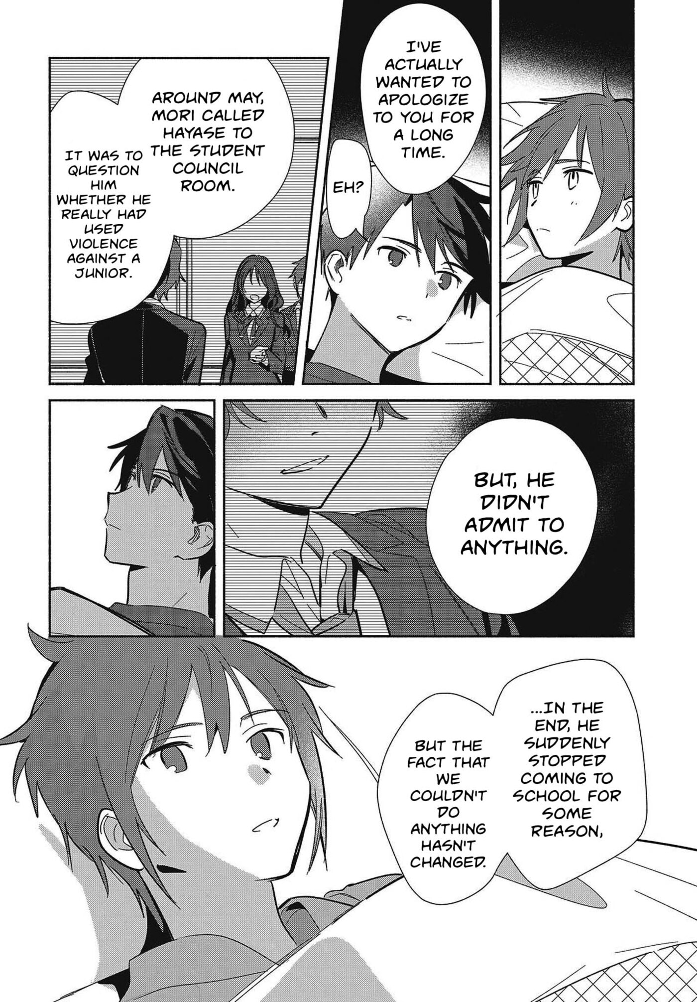 Even a Replica Falls in Love Chapter 33 page 28 - 