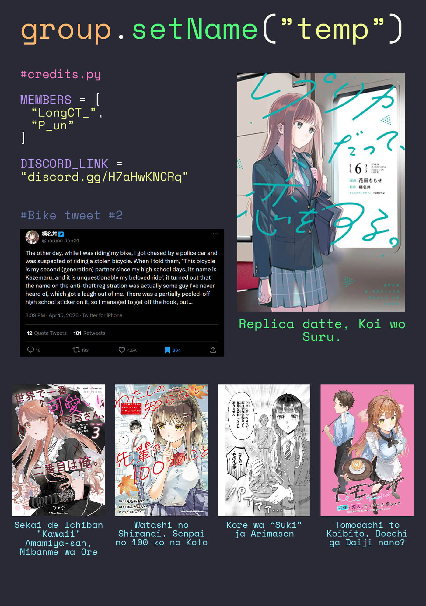 Even a Replica Falls in Love Chapter 33 page 37 - 