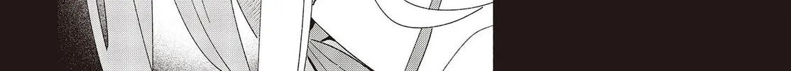 Even a Replica Falls in Love Chapter 4 page 16 - 